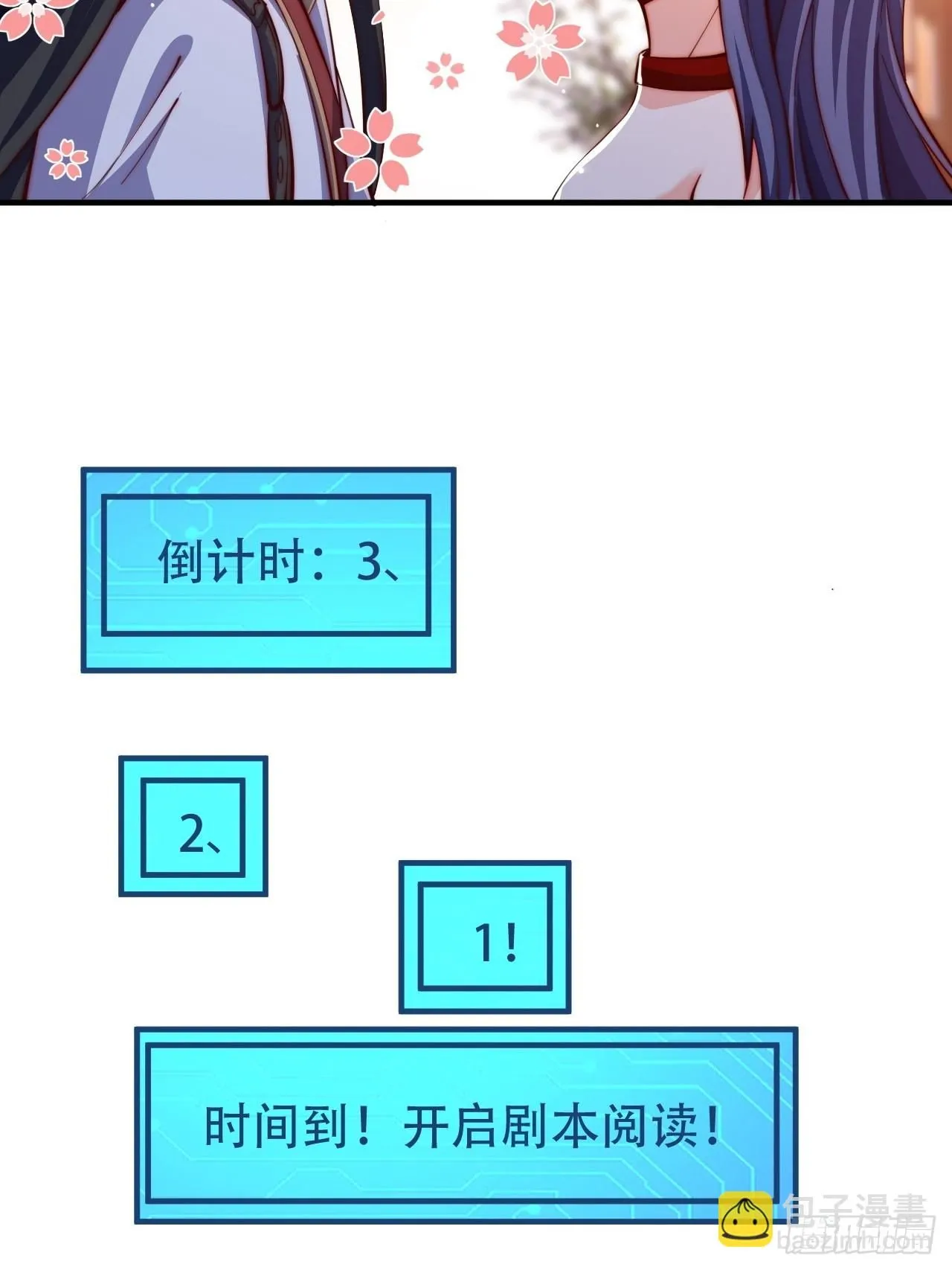 5 女人太复杂了28