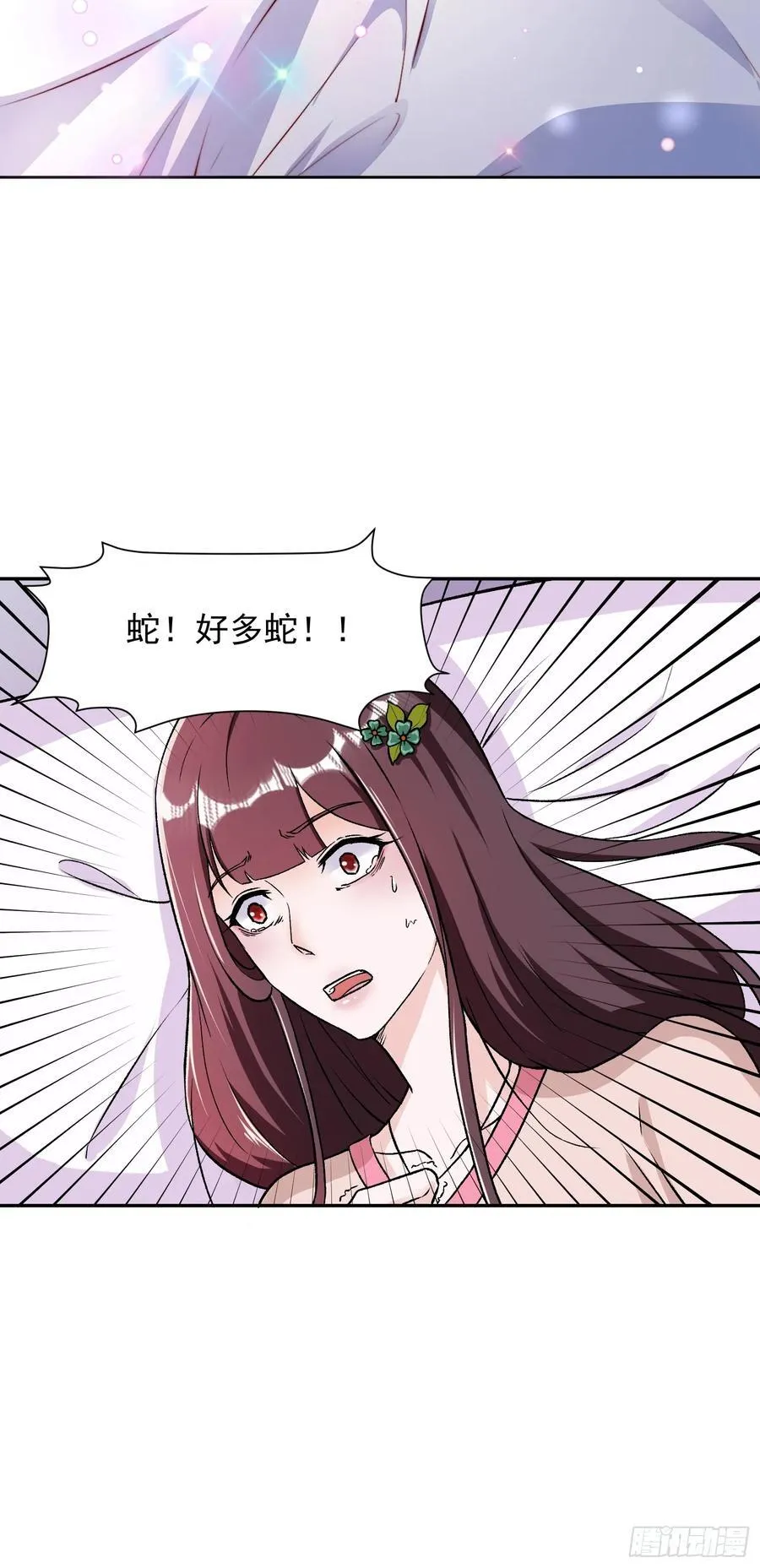 100 柳柳担当23