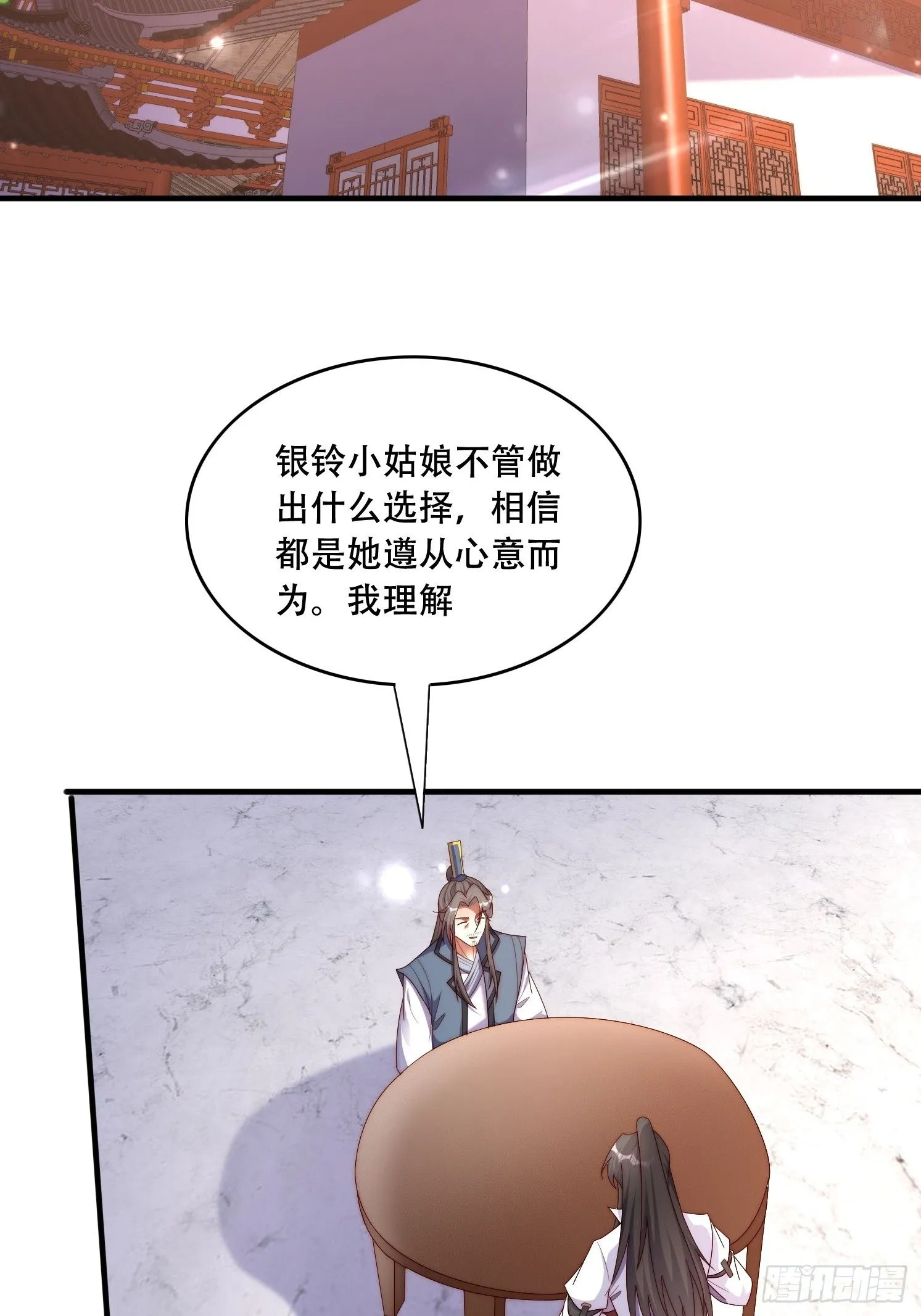39 求助28