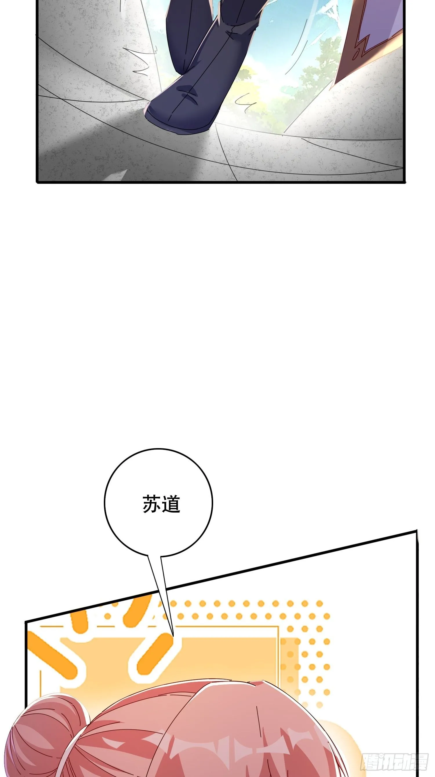 53 鸳鸯浴32