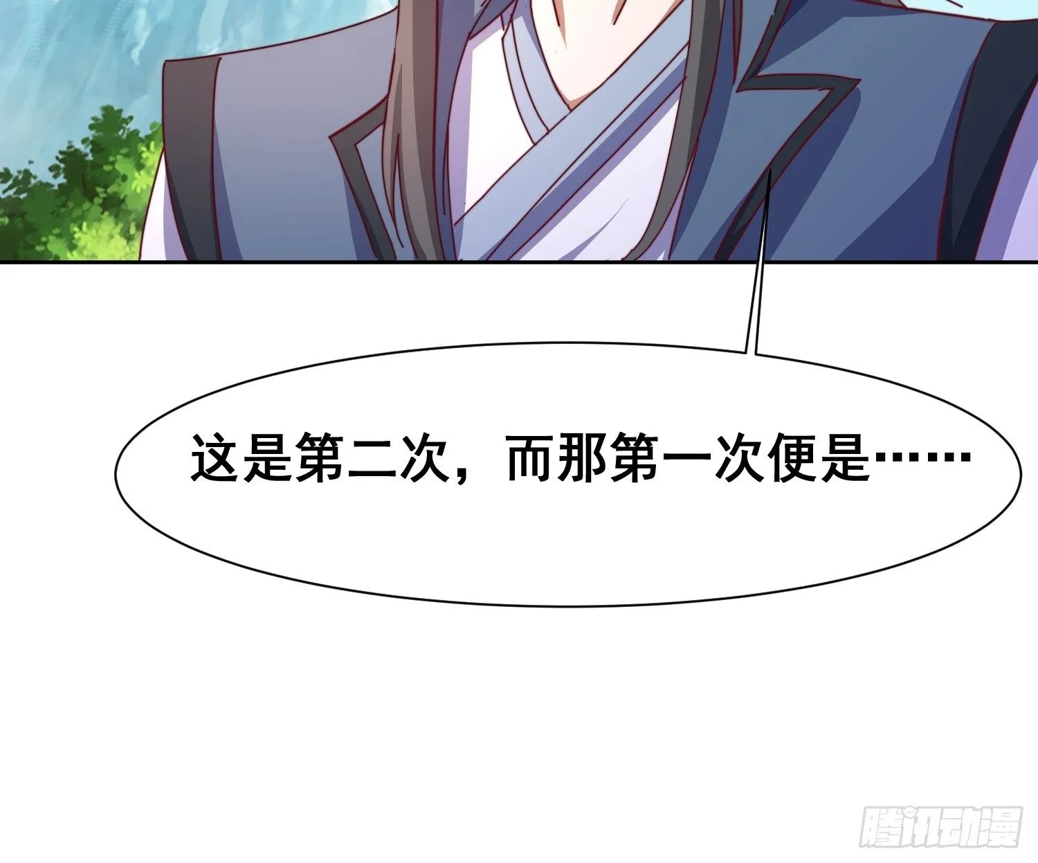 50 脱胎换骨23