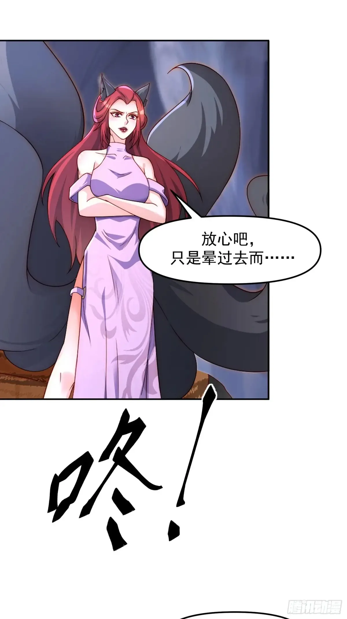98 强大的气场19