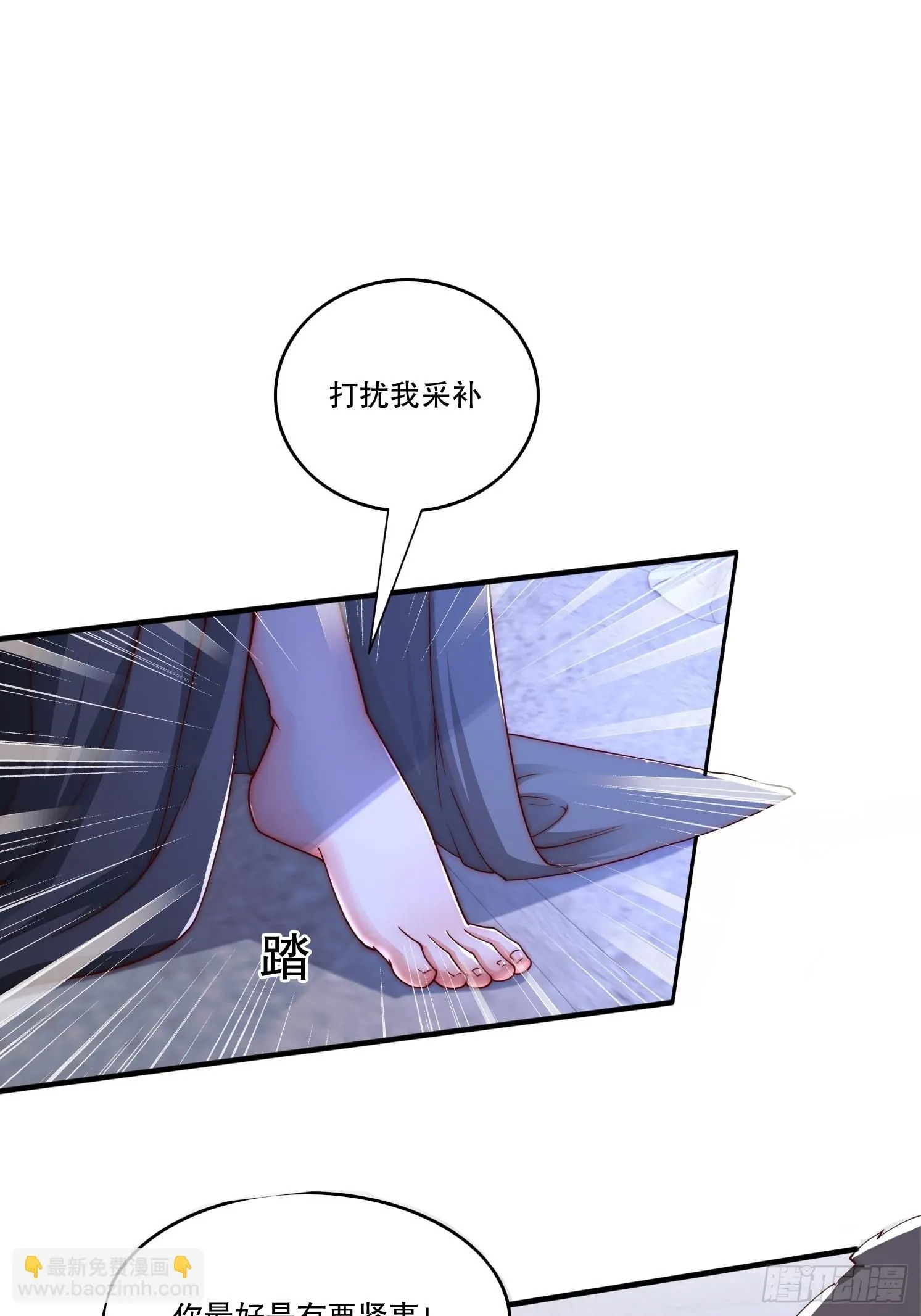 4 银铃的故事13