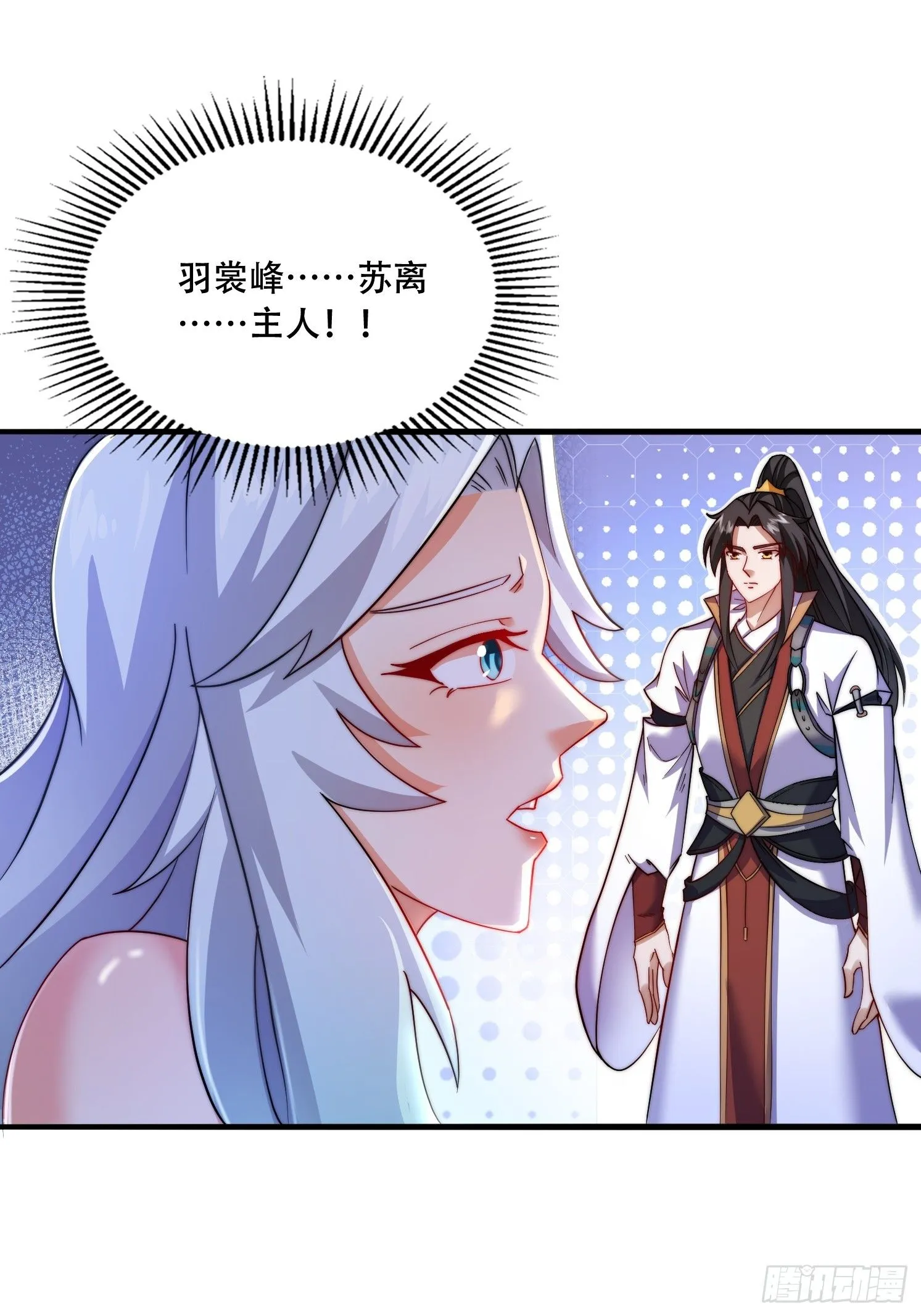 25 泷玥清23