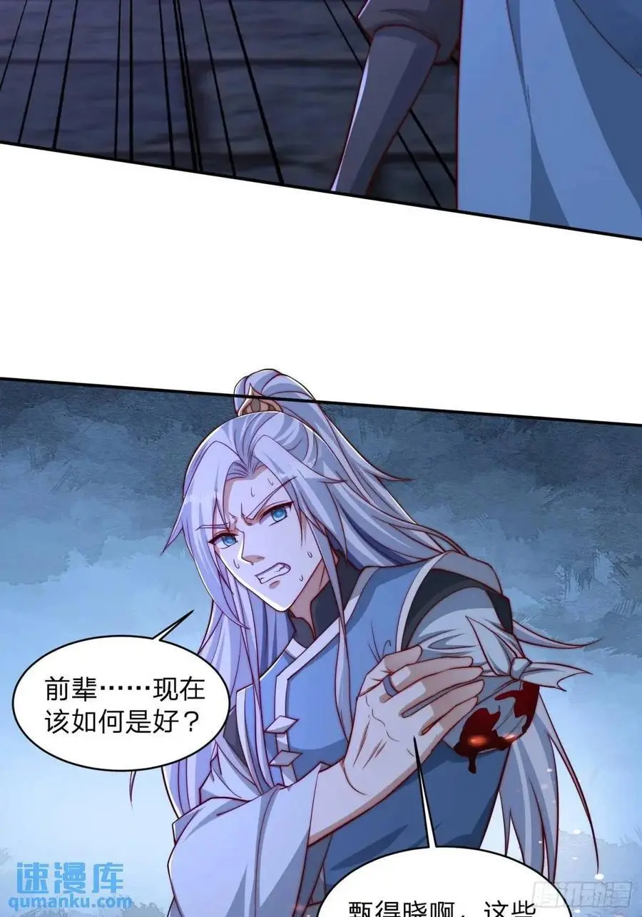 72 夺舍21