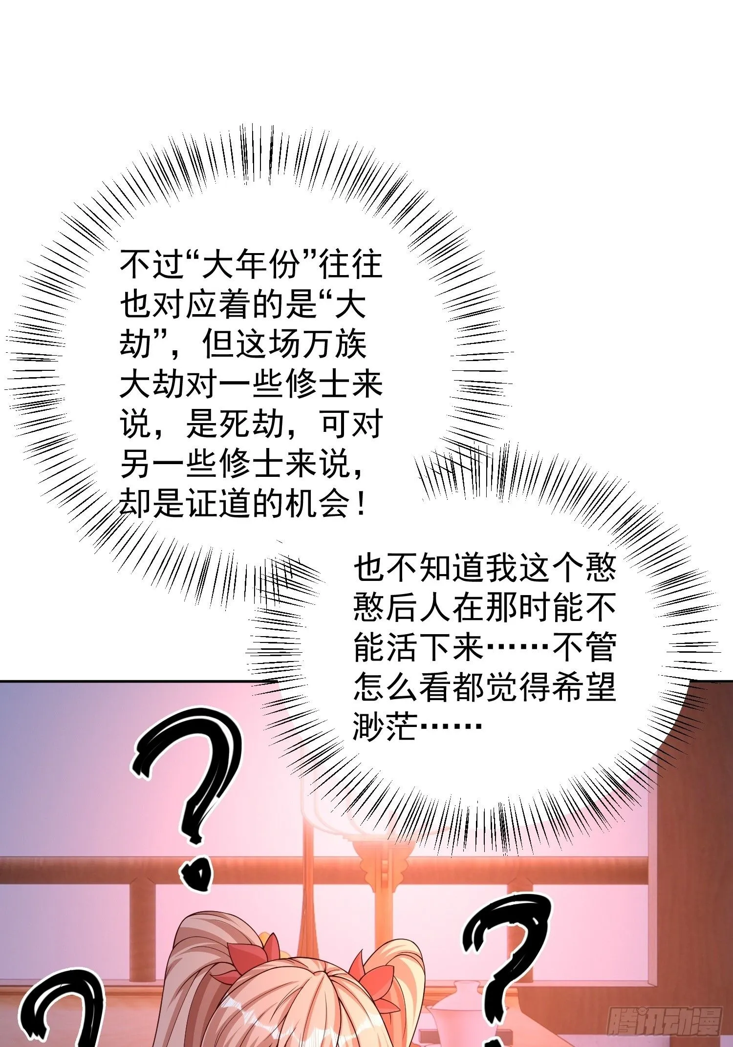 13 约定16
