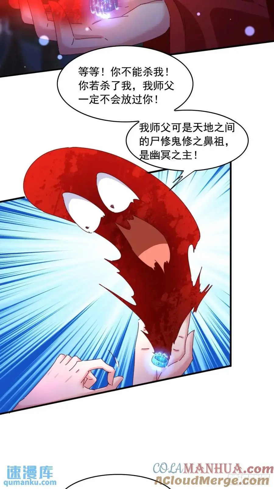 76 好久不见36