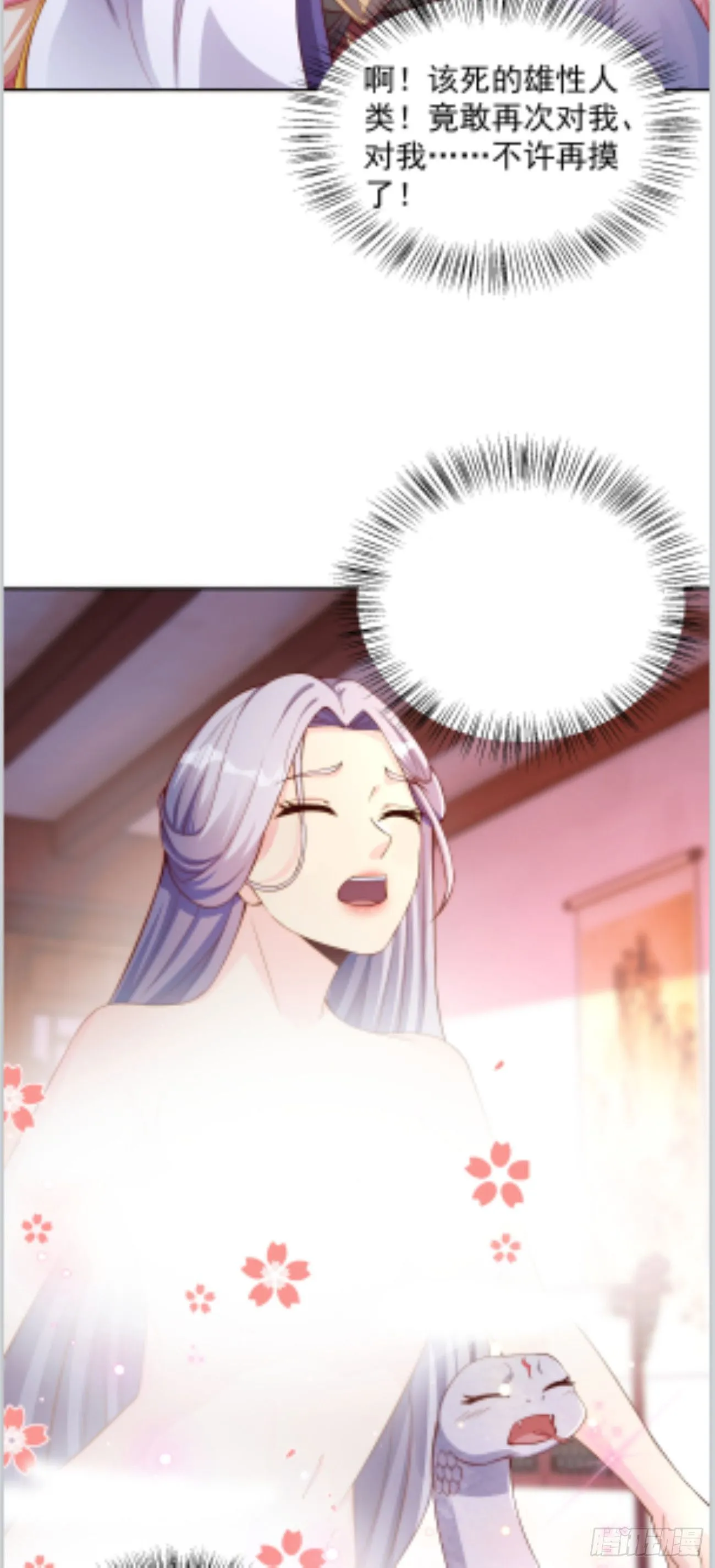 21 好想29