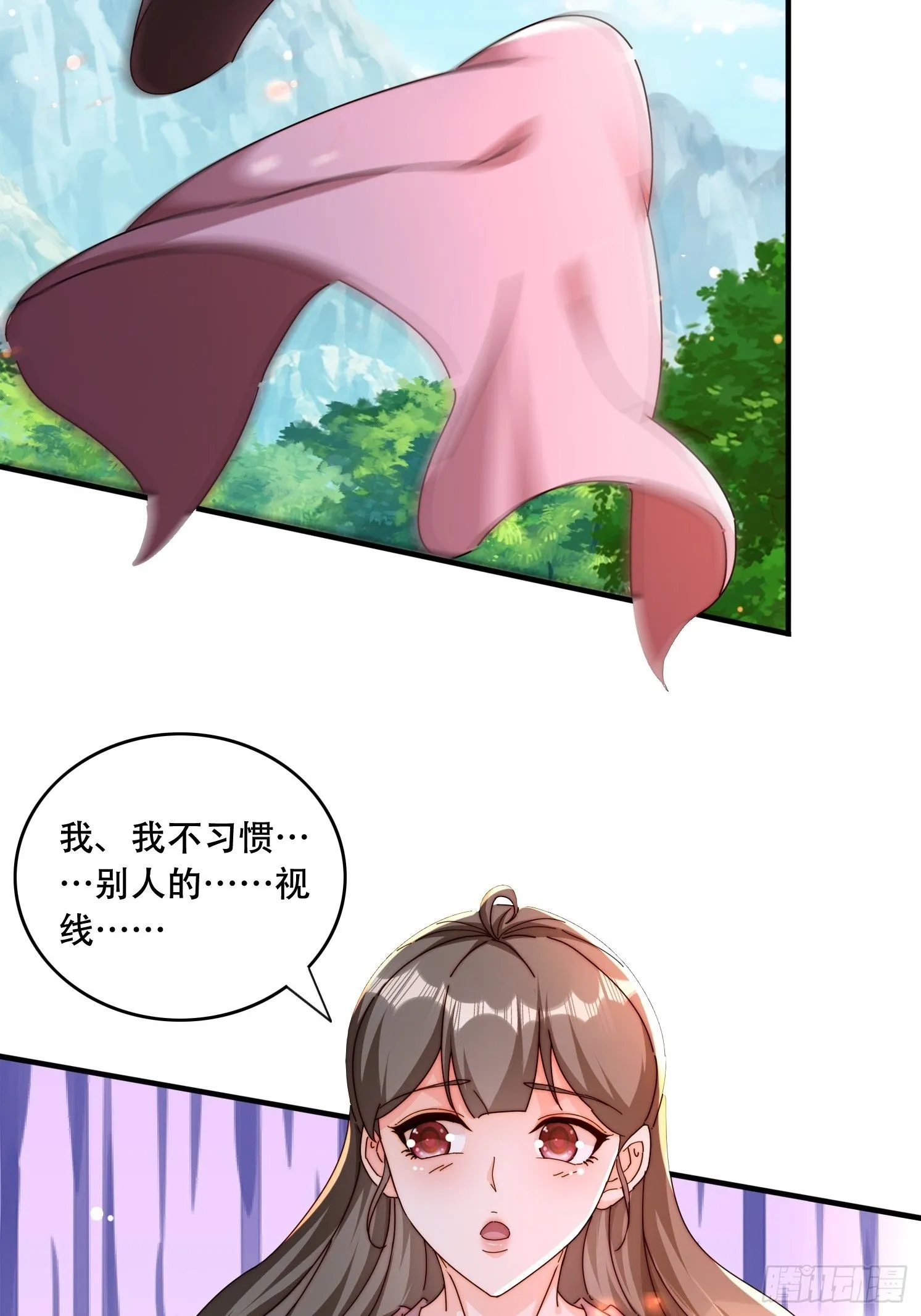 46 覃思思19
