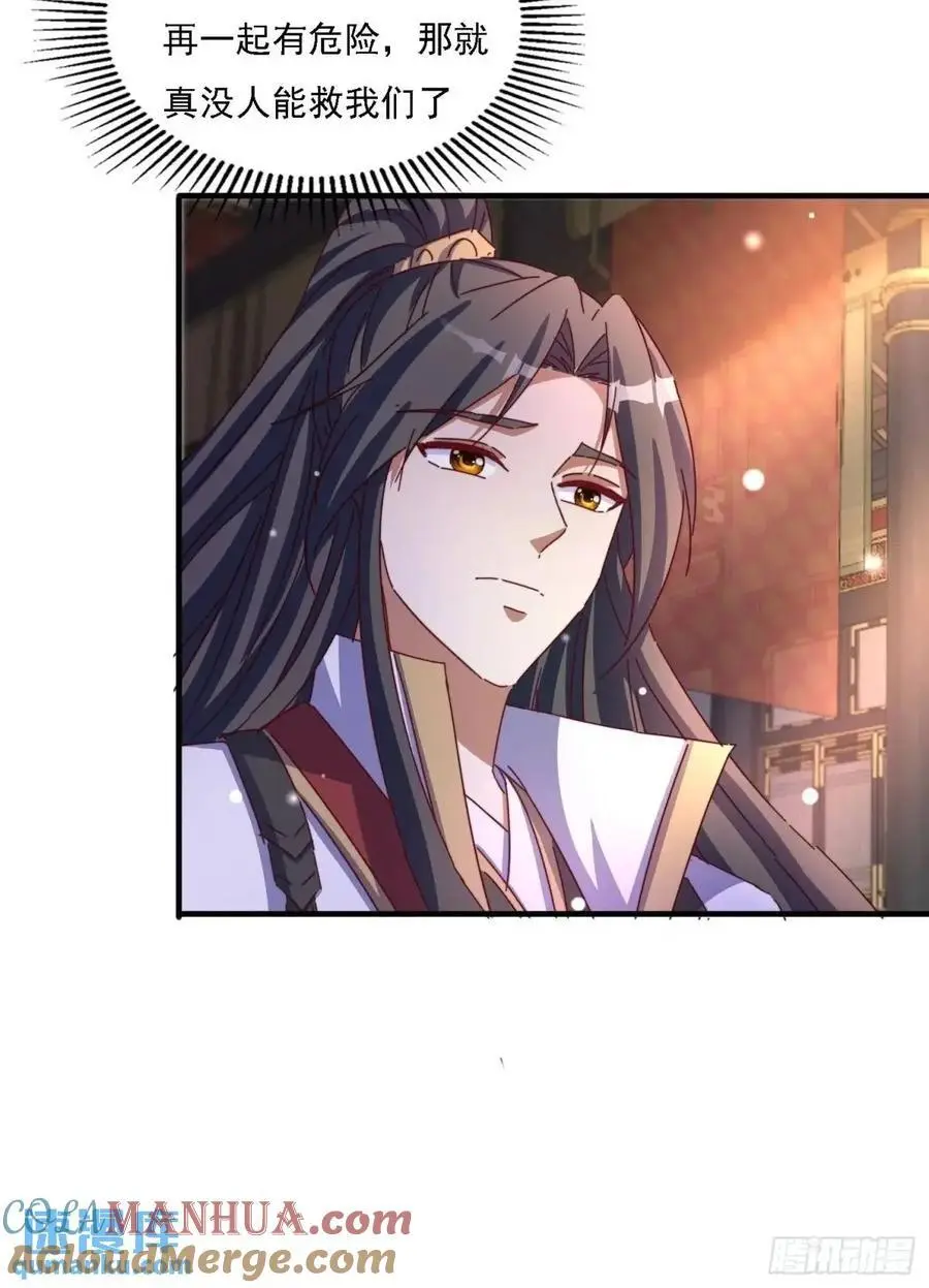 82 上朝15