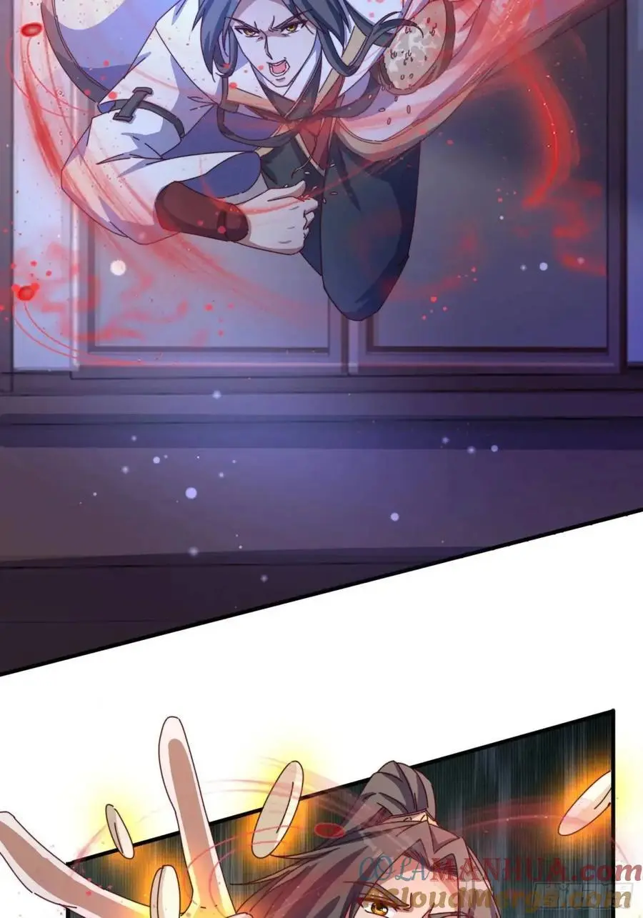 73 阵眼6