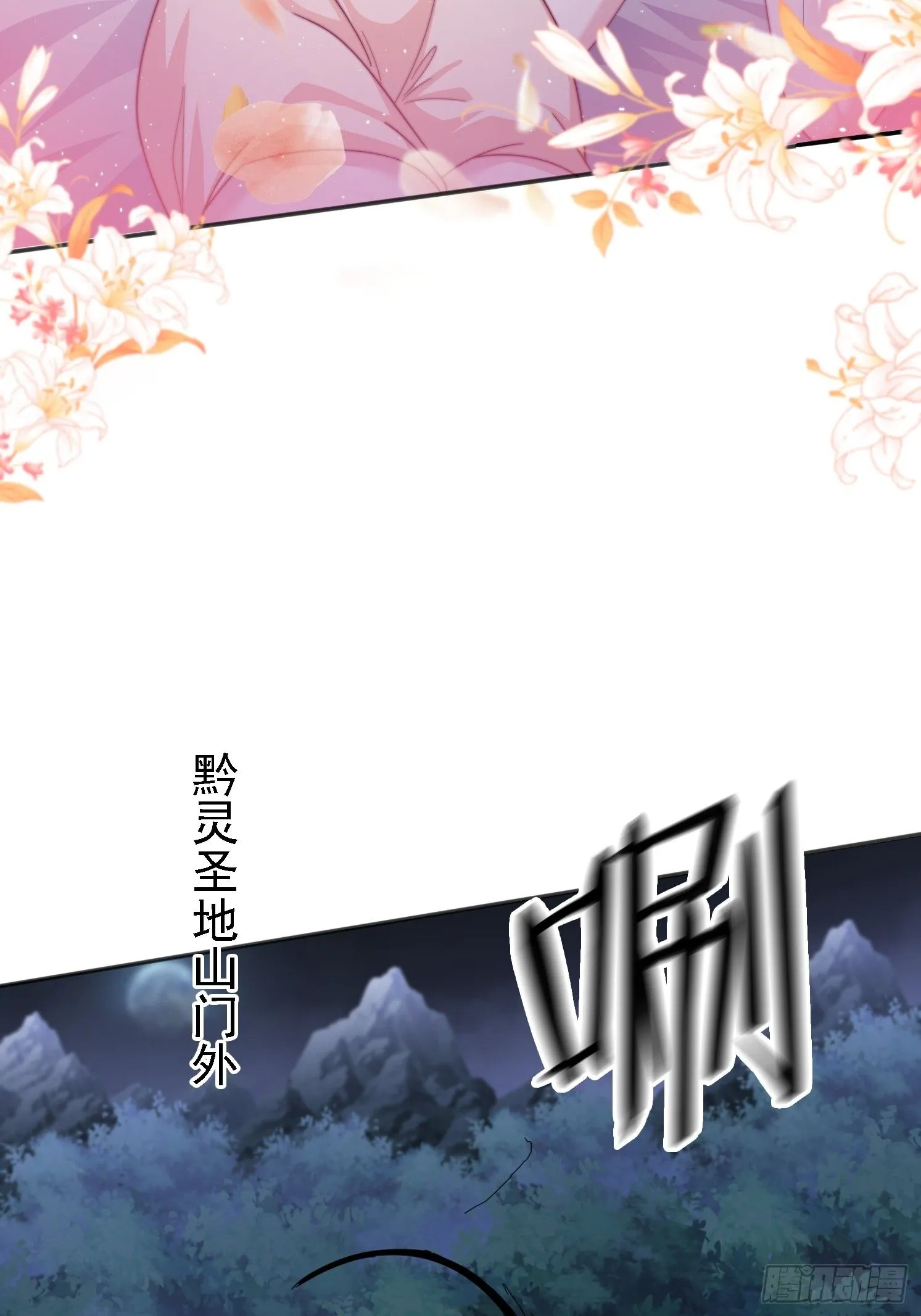 34 秦酒酒10