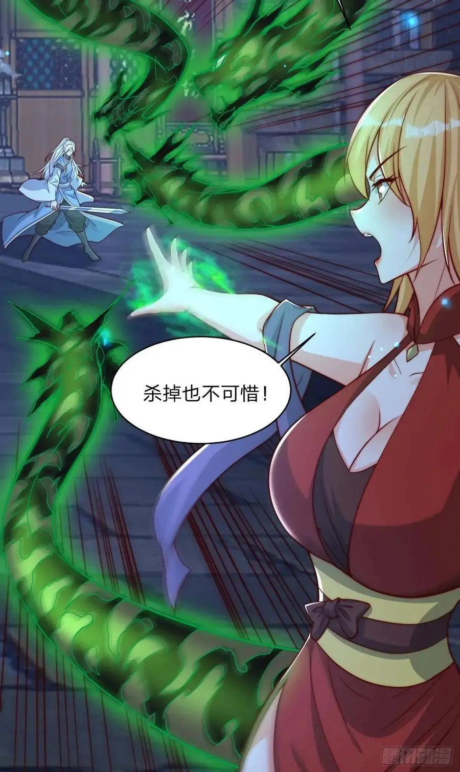 72 夺舍5