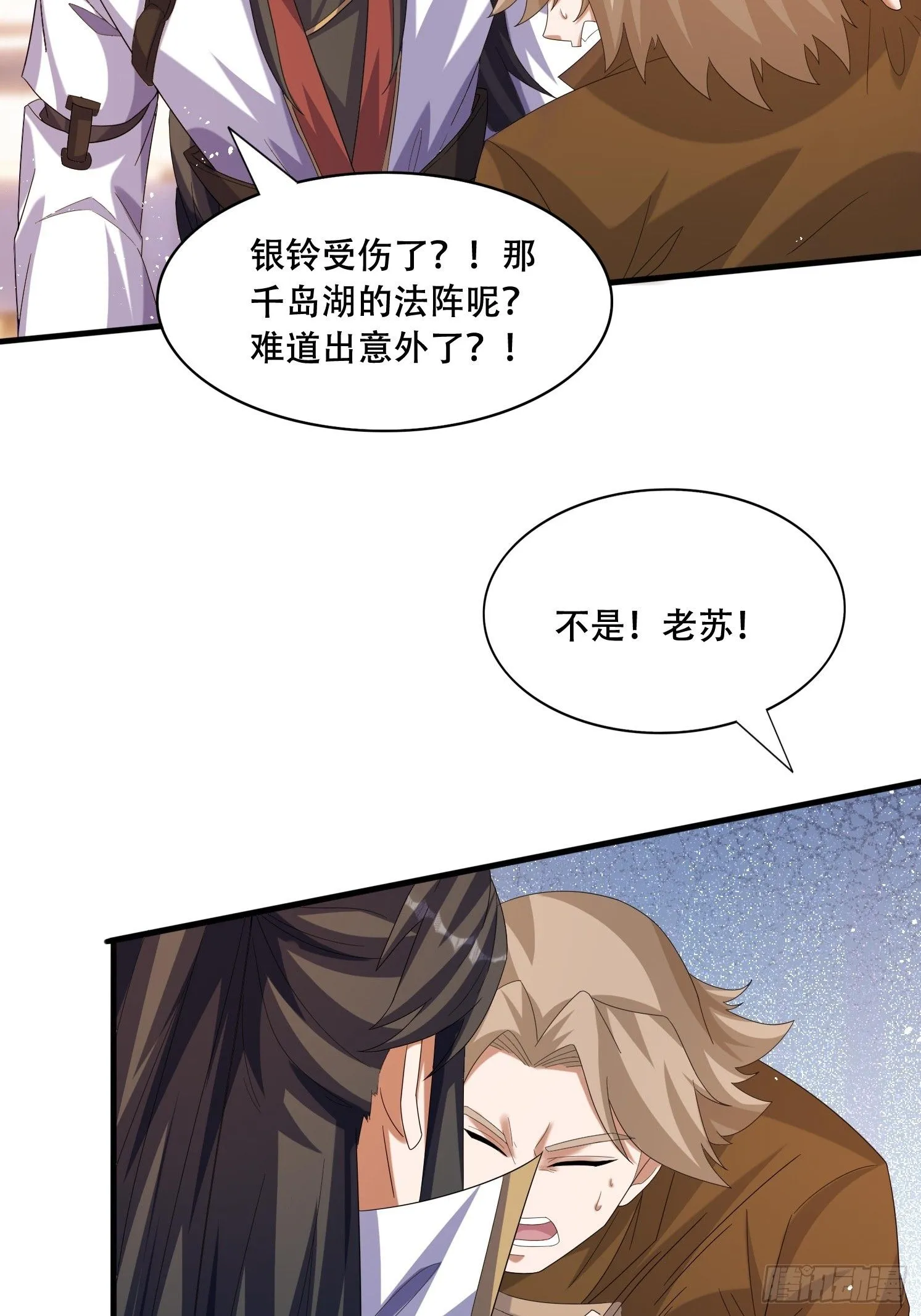 27 小组第一20