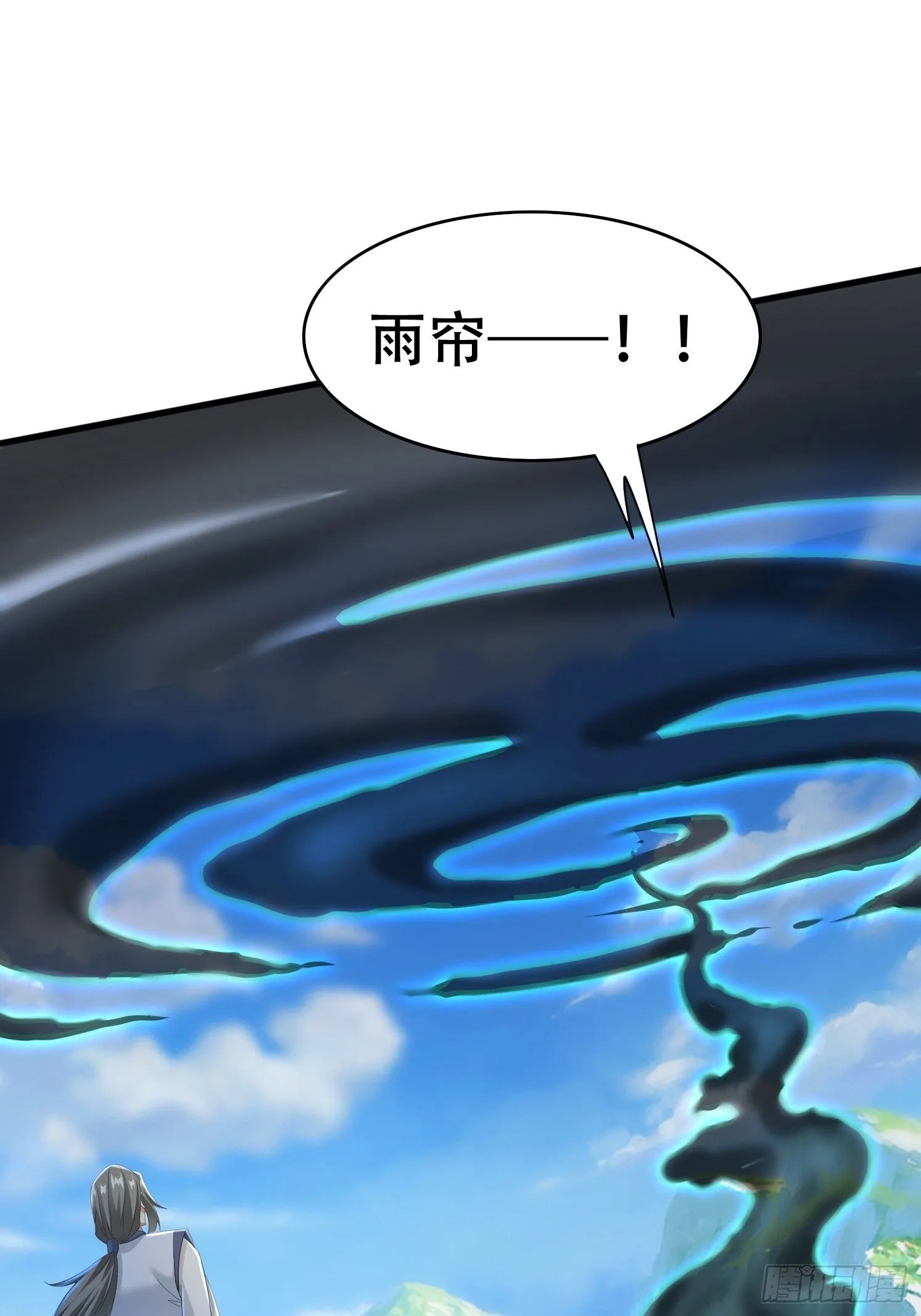 30 累赘25