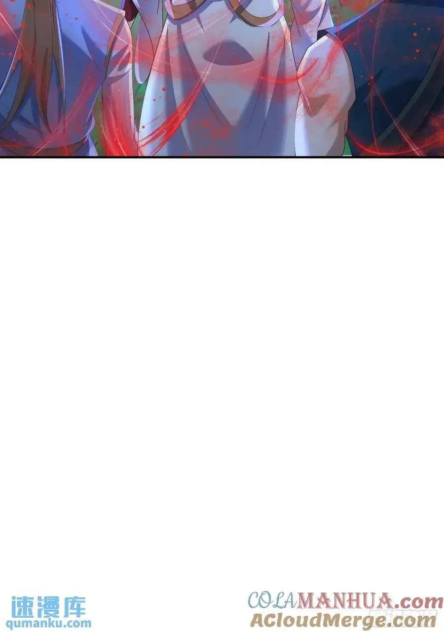 71 血鬼阵45