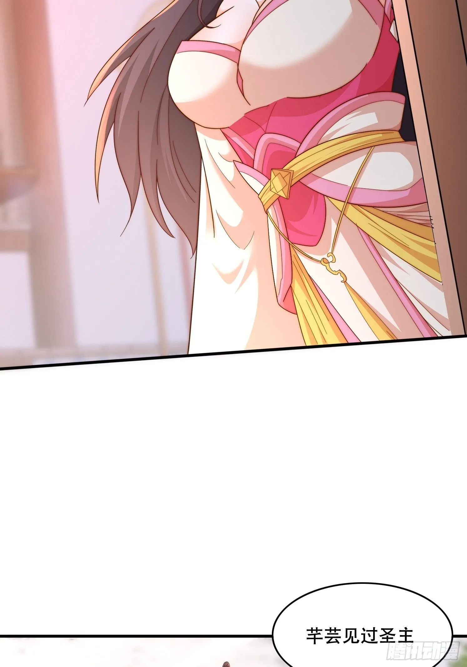 39 求助37