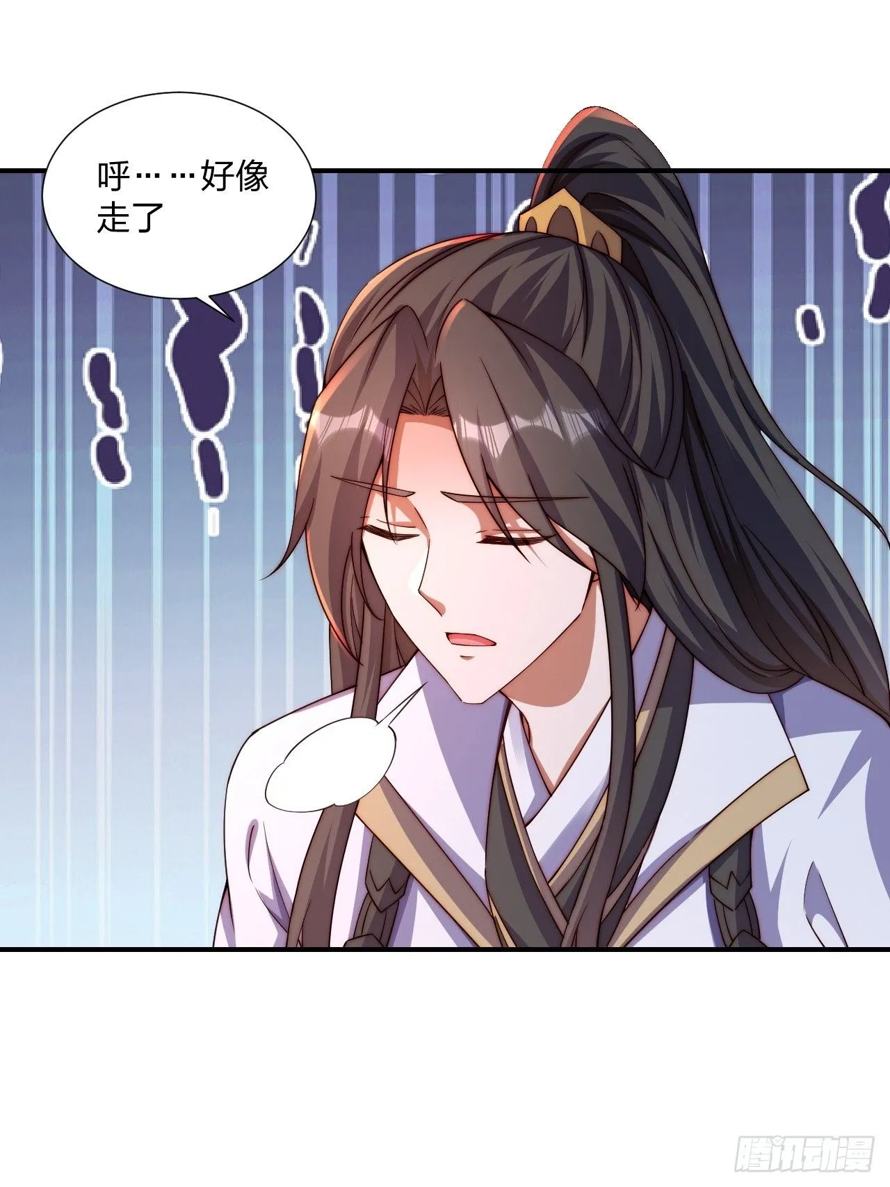 55 覃思思的烦恼14