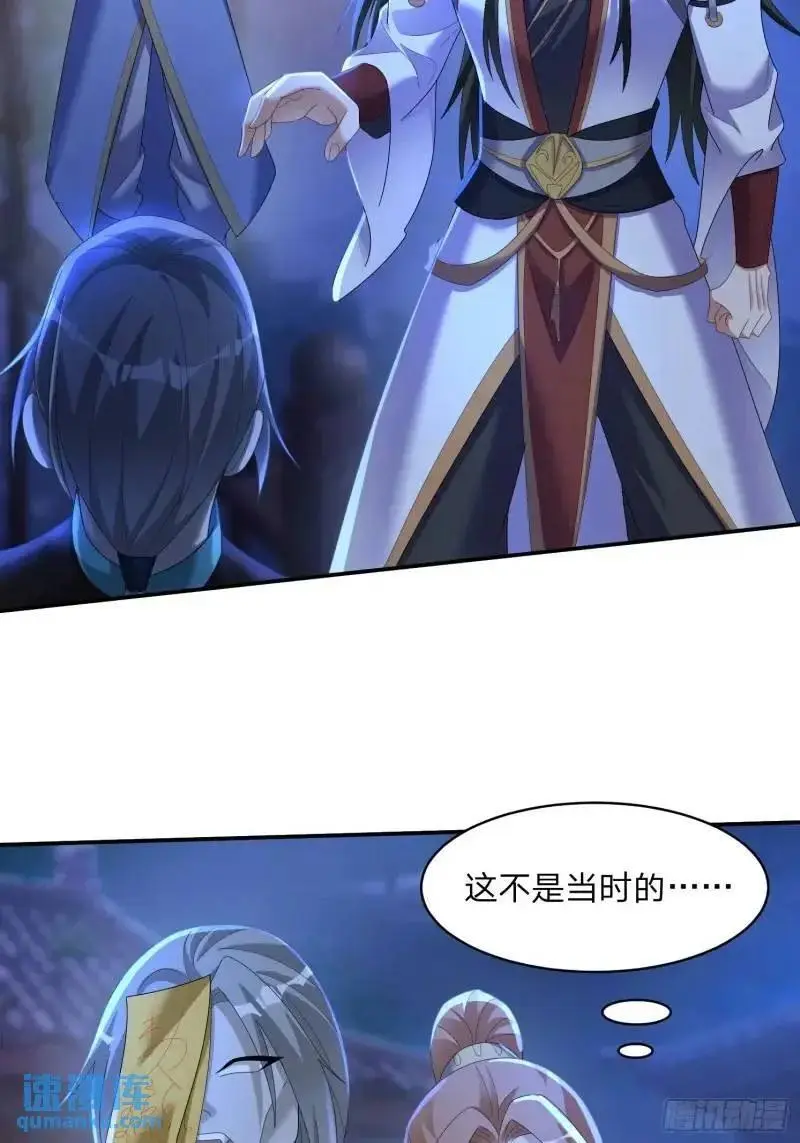 75 师兄舍得走么2