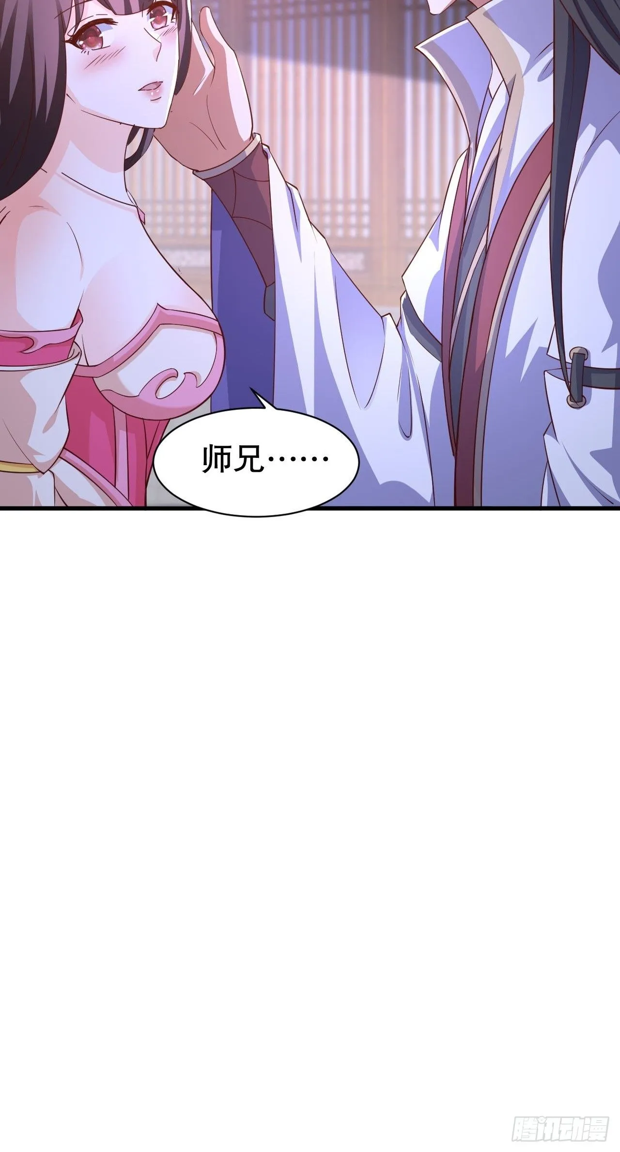 6 我不是故意的30