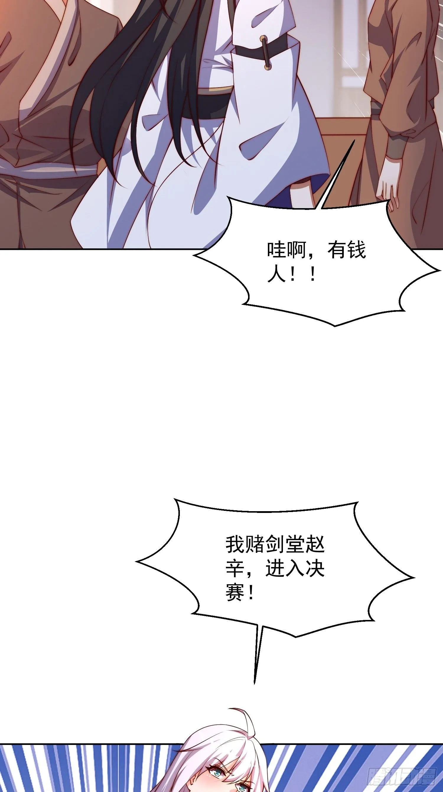 23 兄弟，压吗？40