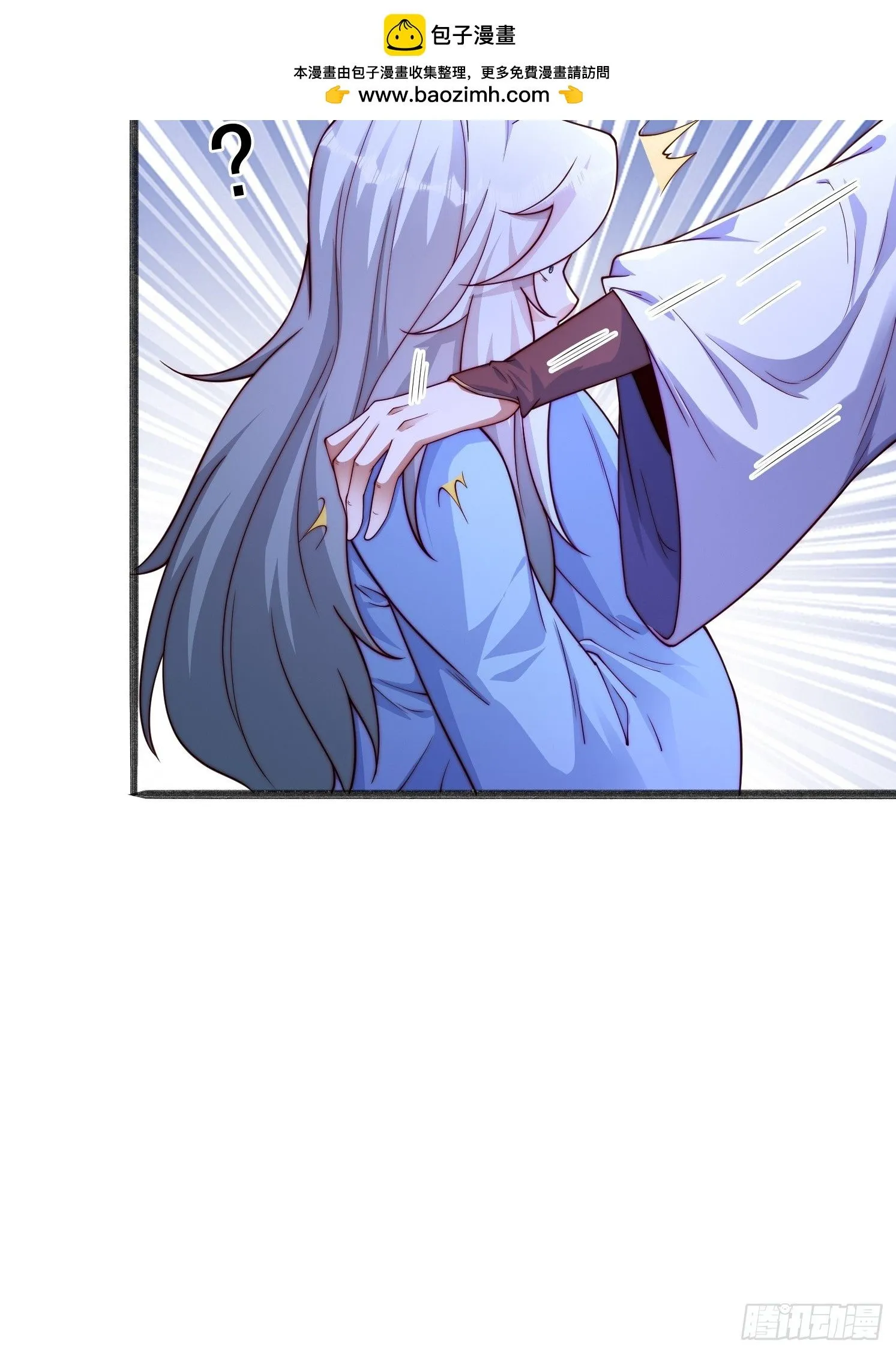 16 墨月41