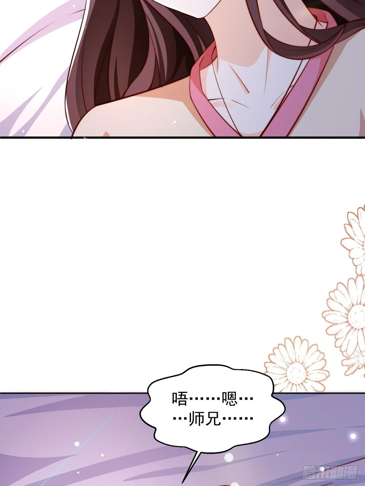 10 银铃？怎么可能？16