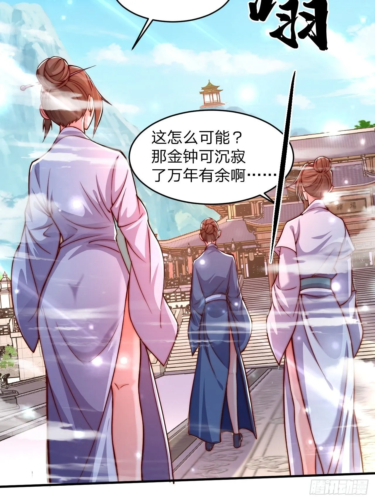 62 忘碟师傅2