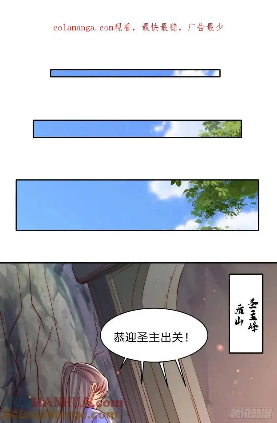 80 就是你了0