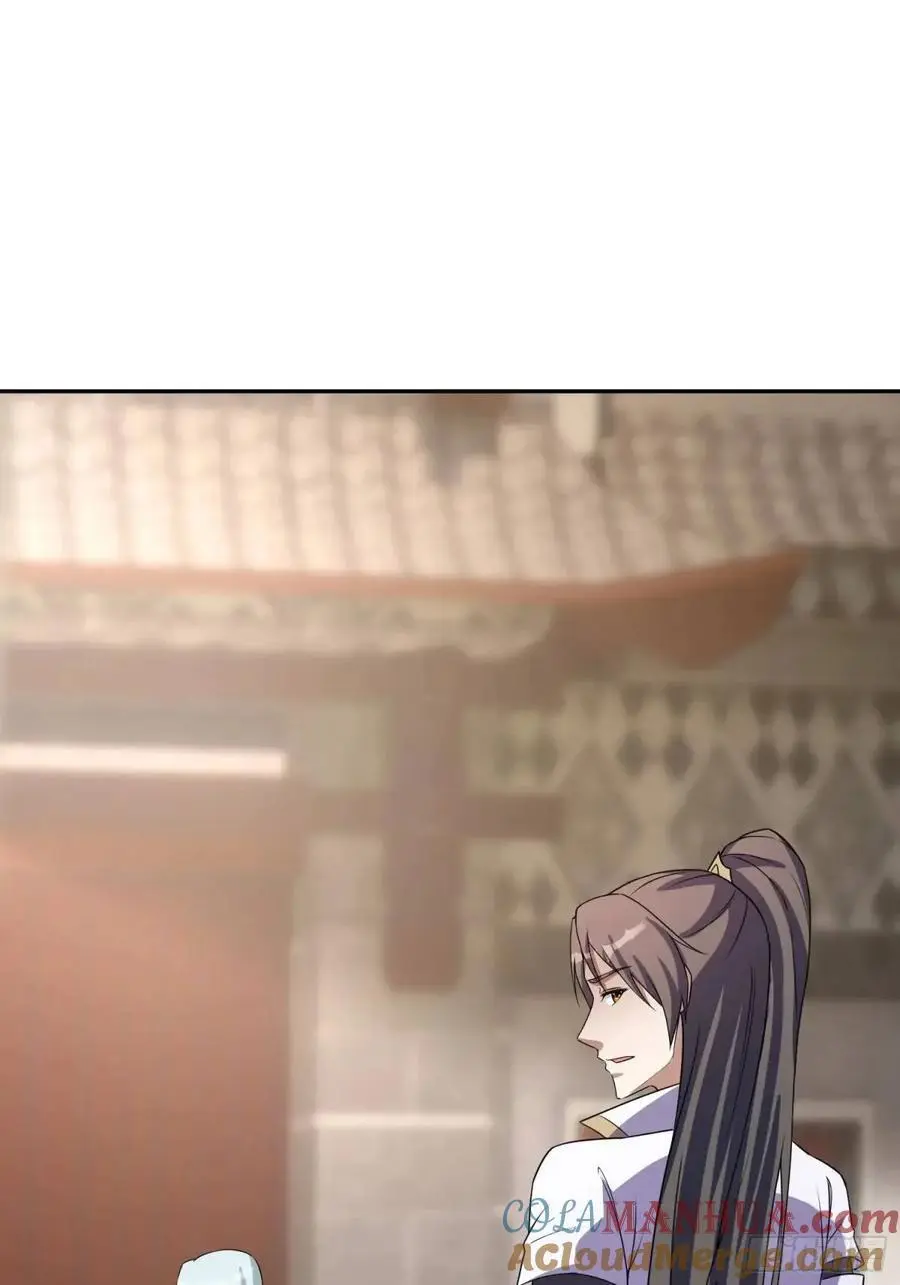 89 金色剧本？！8