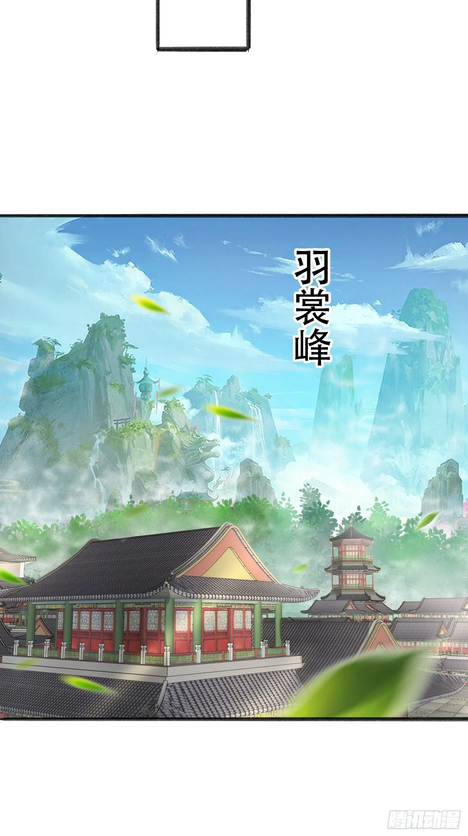 20 听主人的话~24