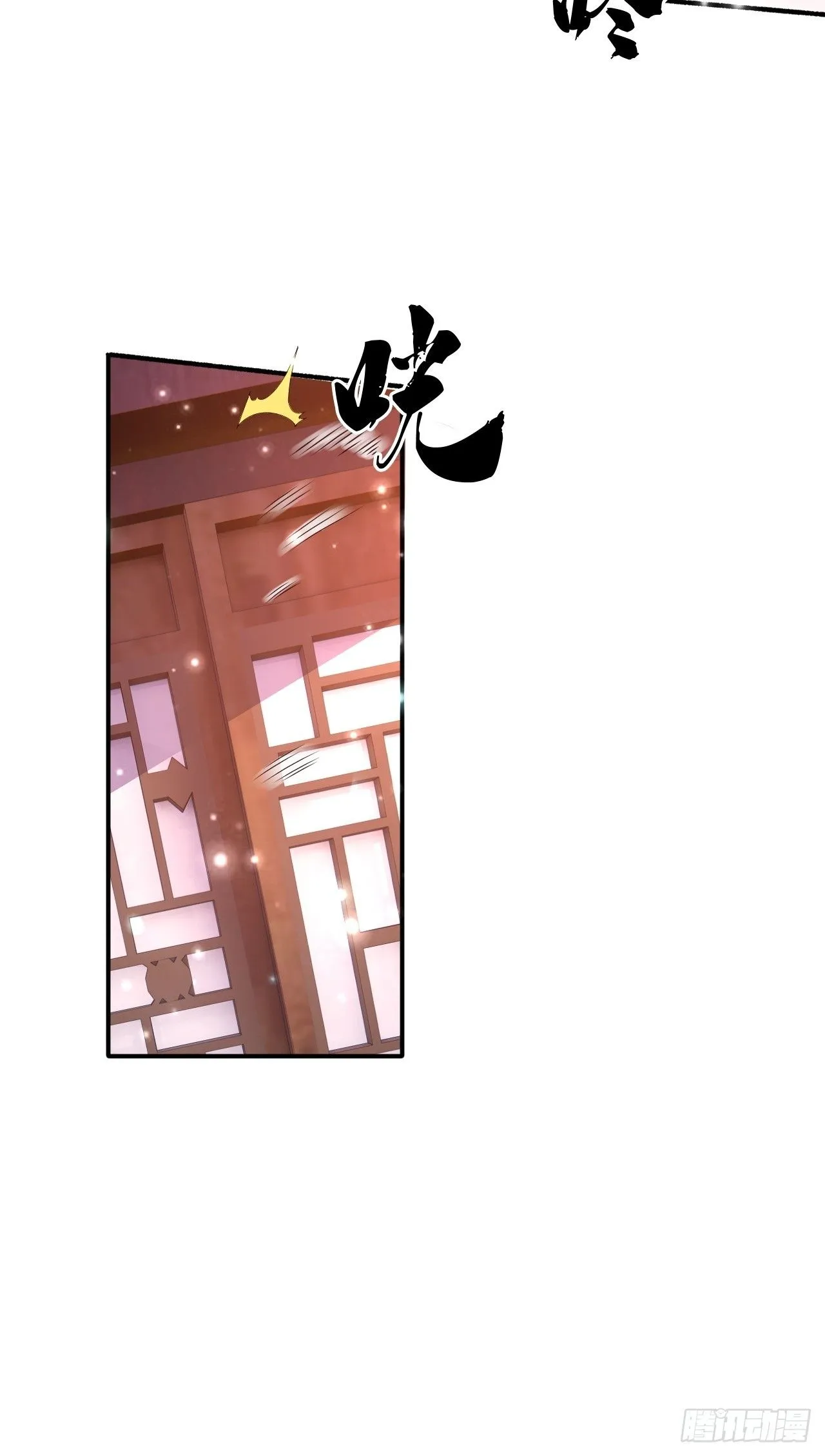 56 就剩自己了20