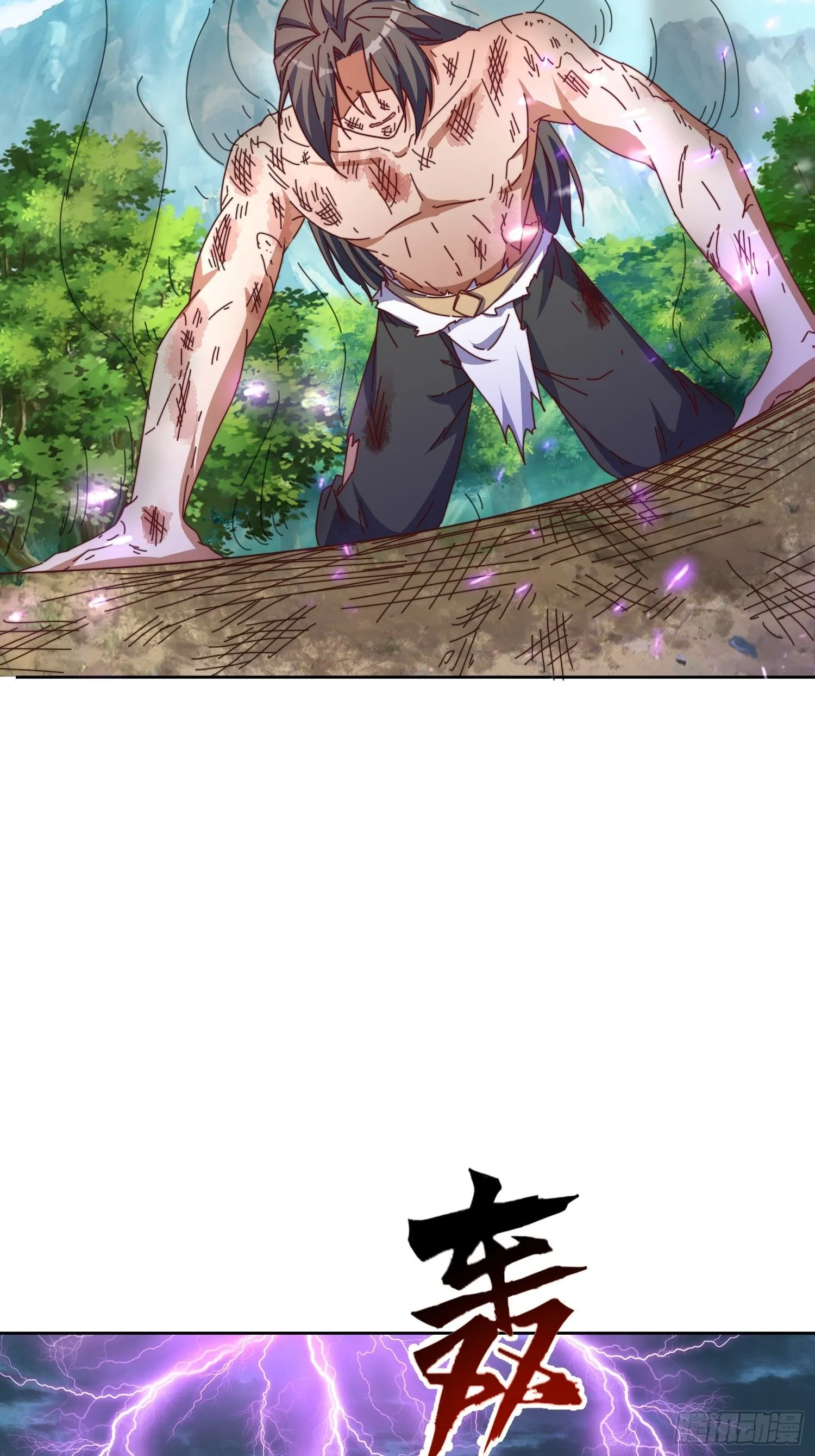 50 脱胎换骨19