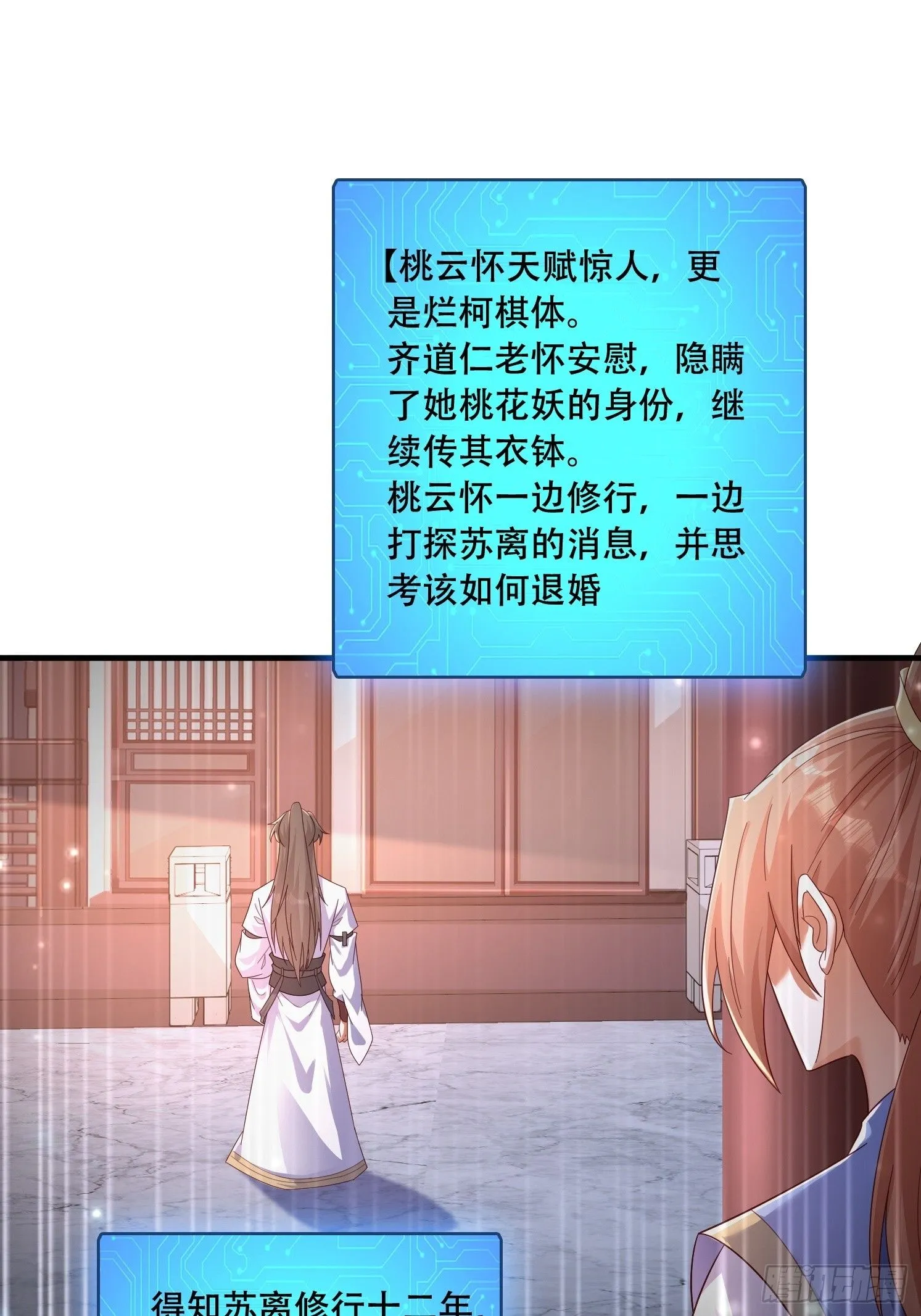 39 求助16