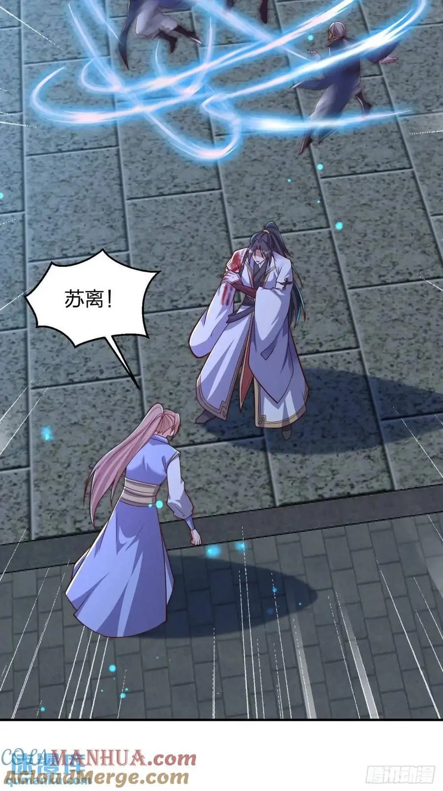 74 让我尝尝9