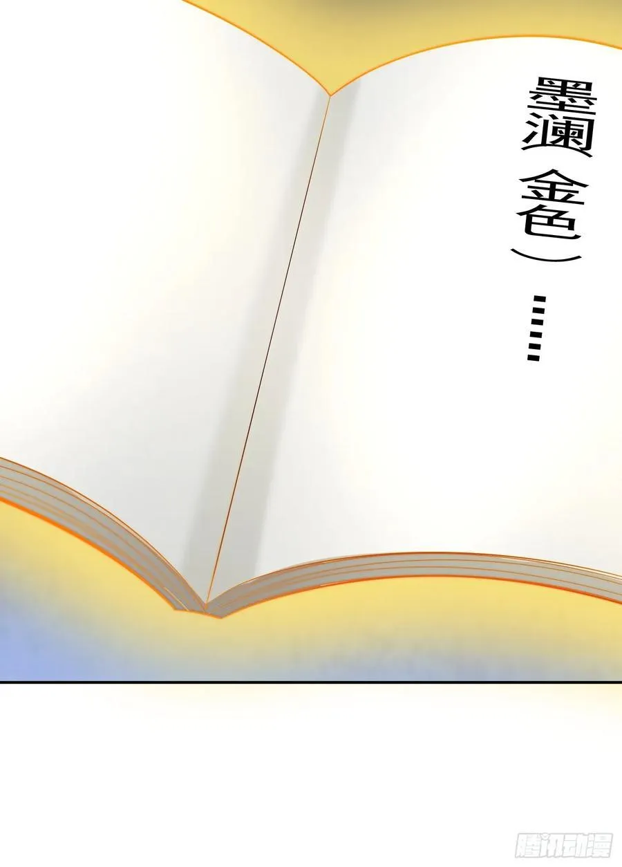 96 看你往哪跑~5