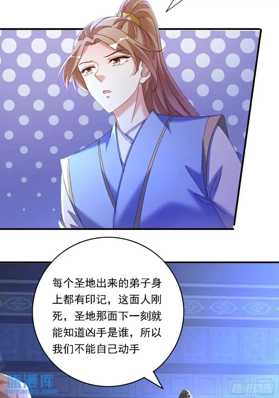 70 交易如何2