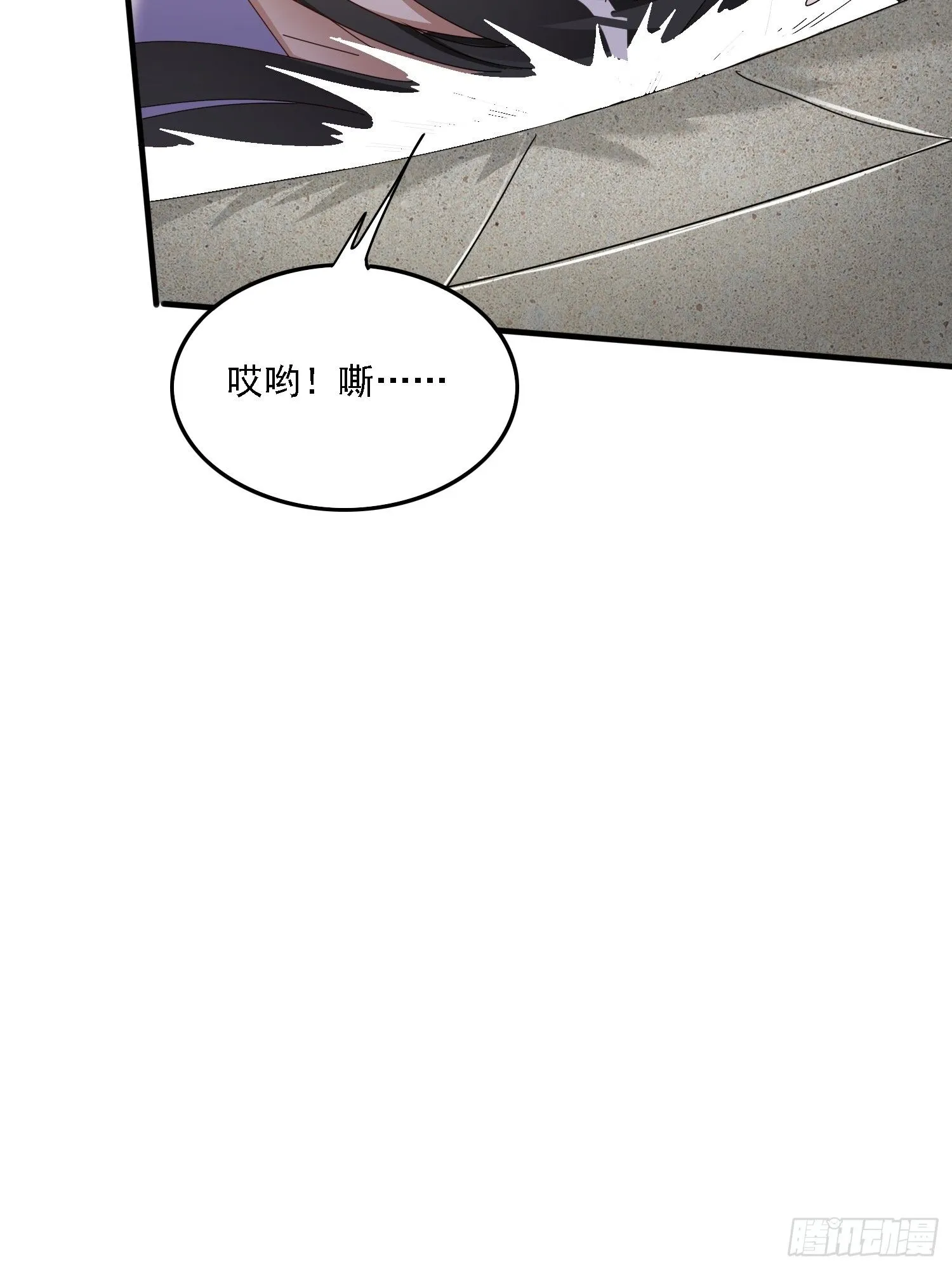 54 是你？！42