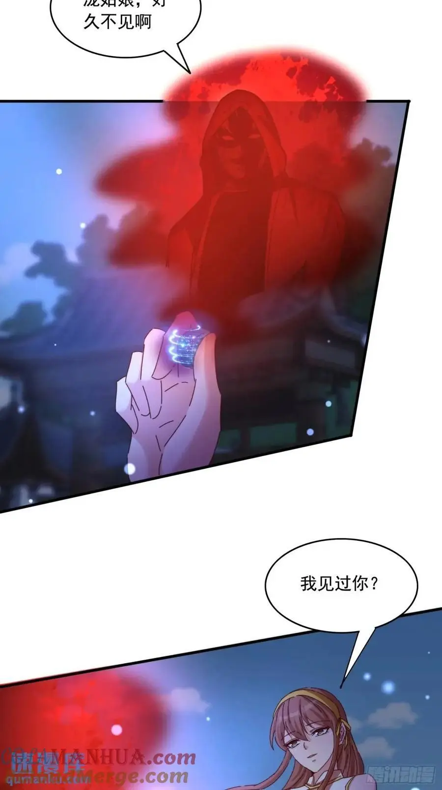 76 好久不见34