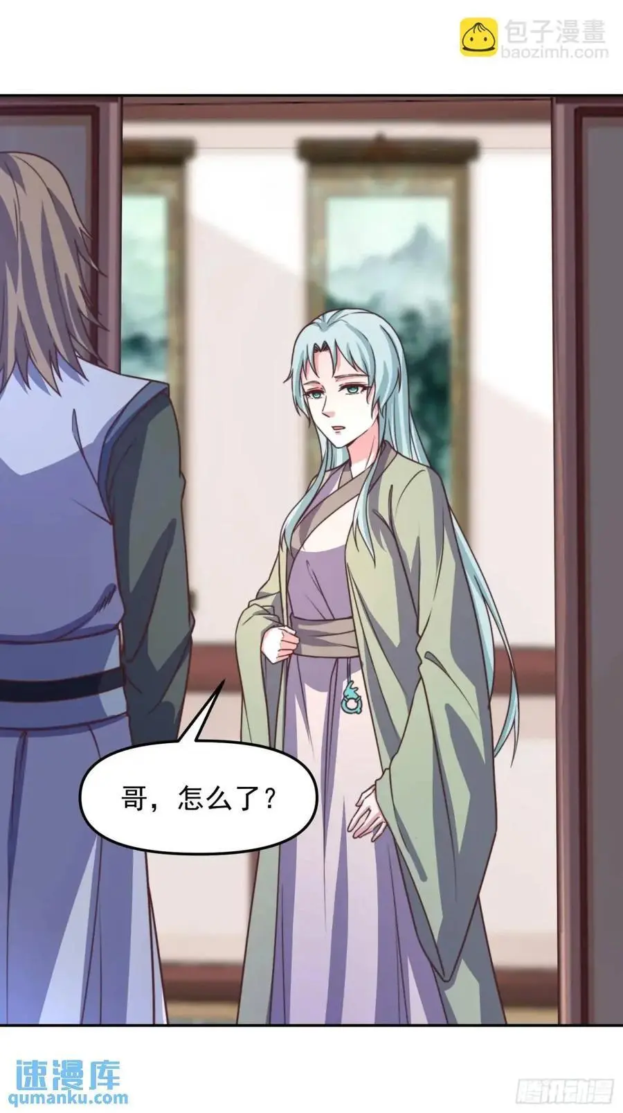 86 撮合19