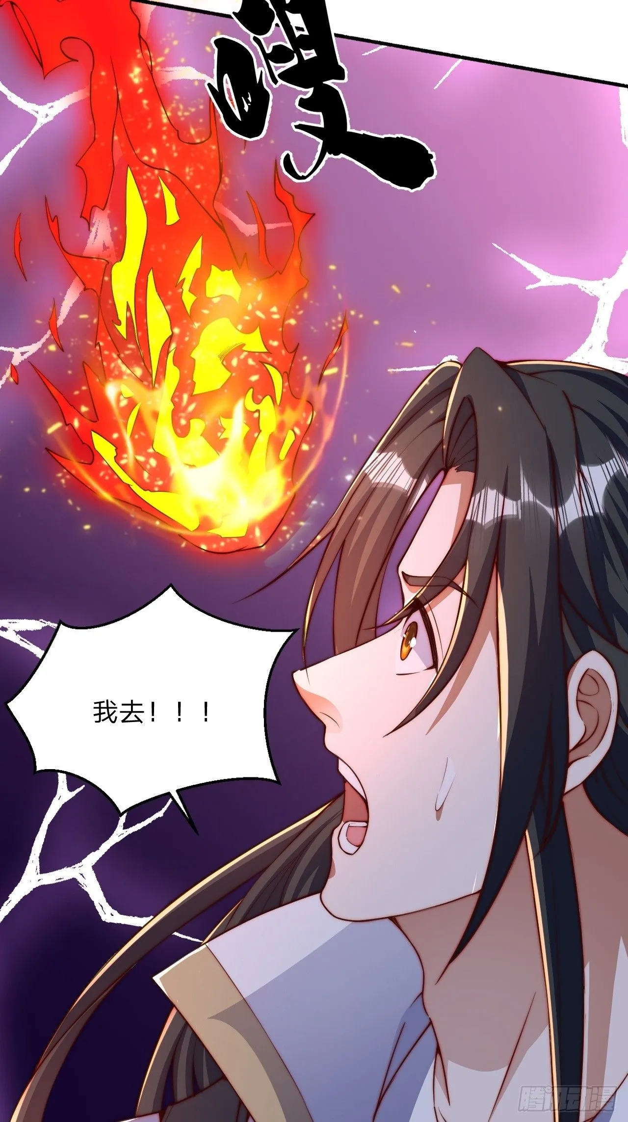 56 就剩自己了50