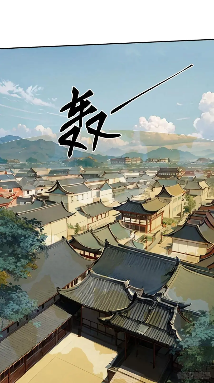 93 阴谋13
