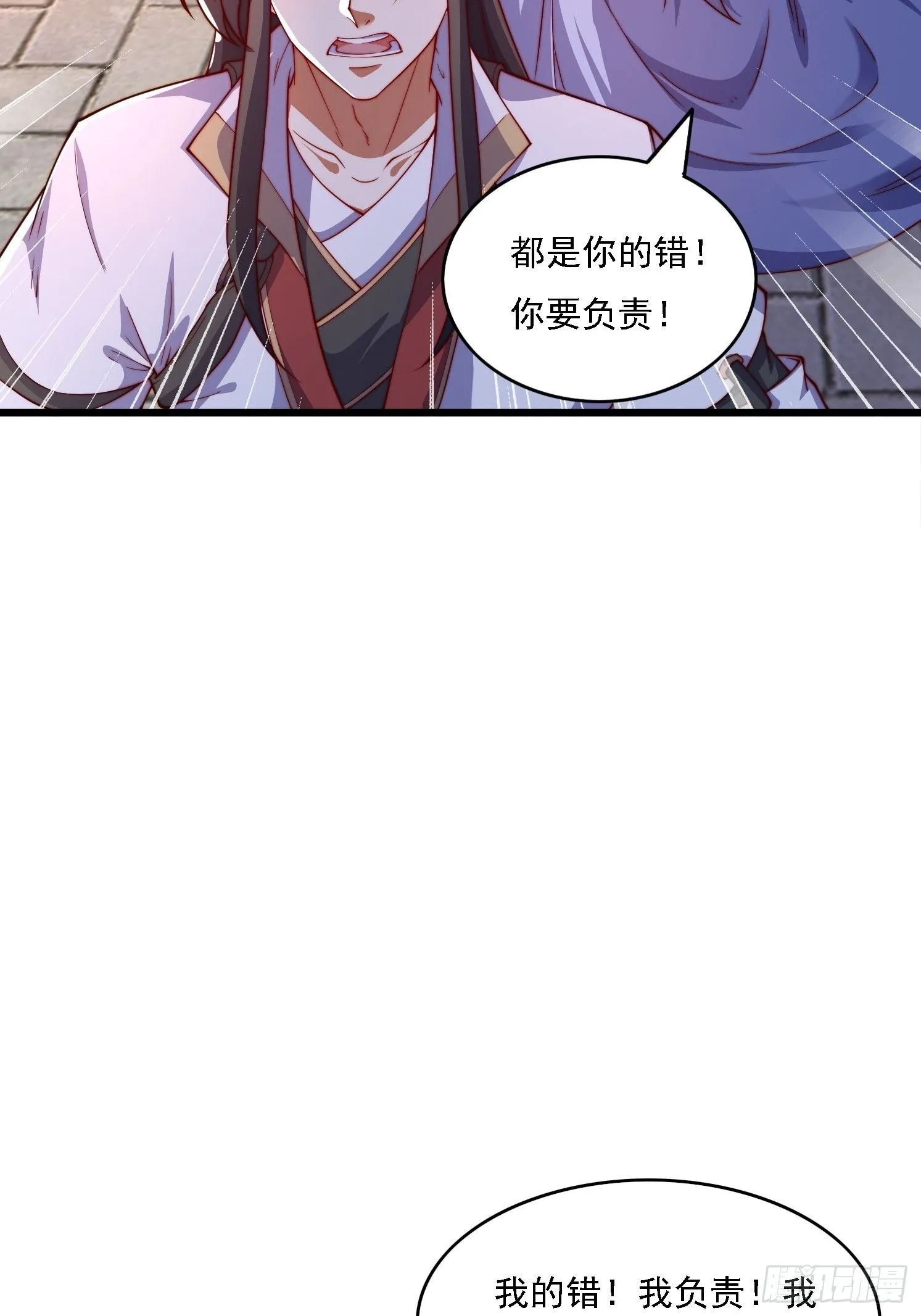 9 师兄陪着你17