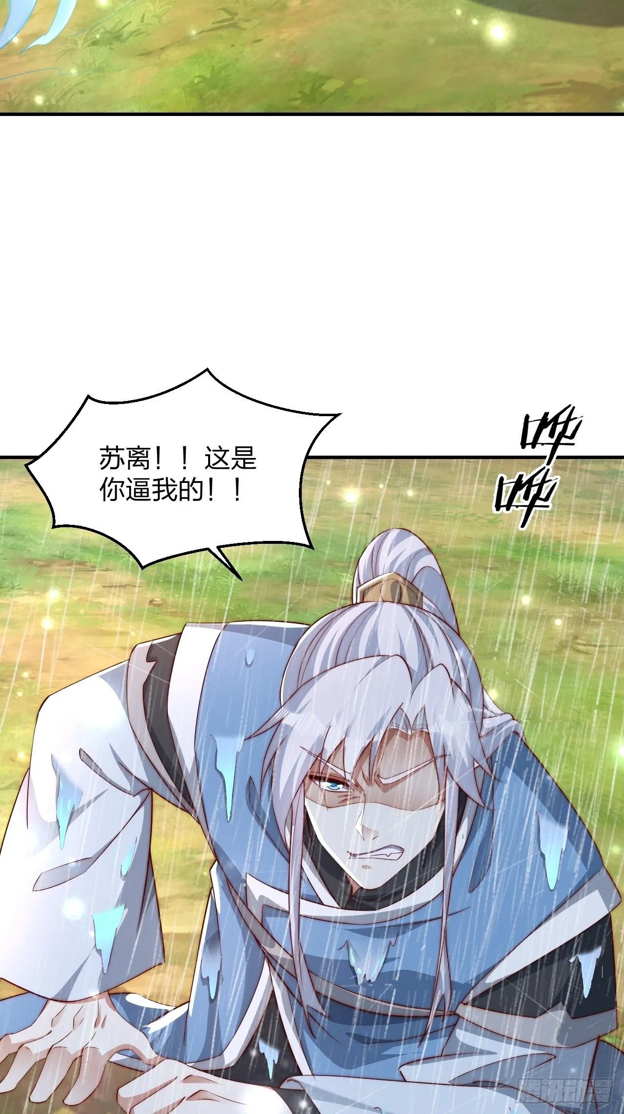 64 打起来！34