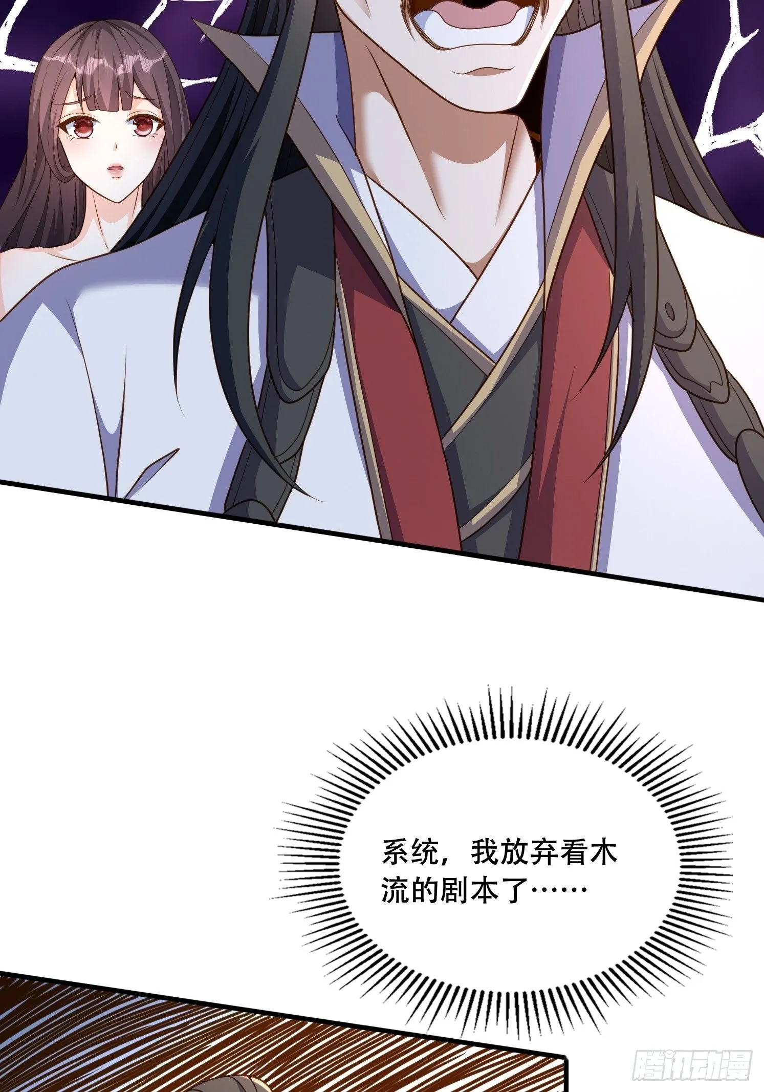 38 人生的抉择25