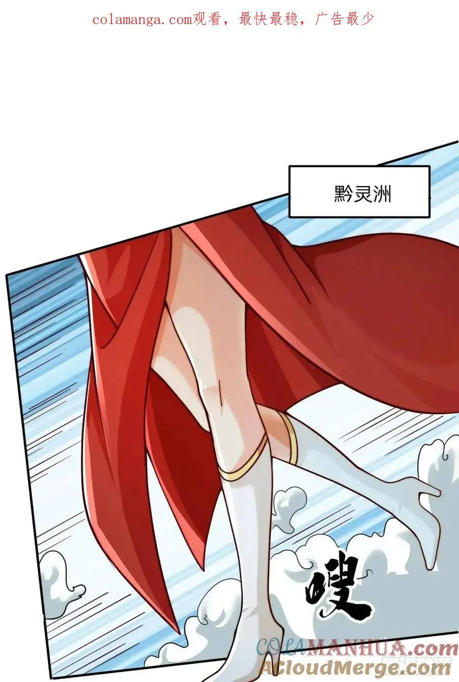 69 夜入闺房0
