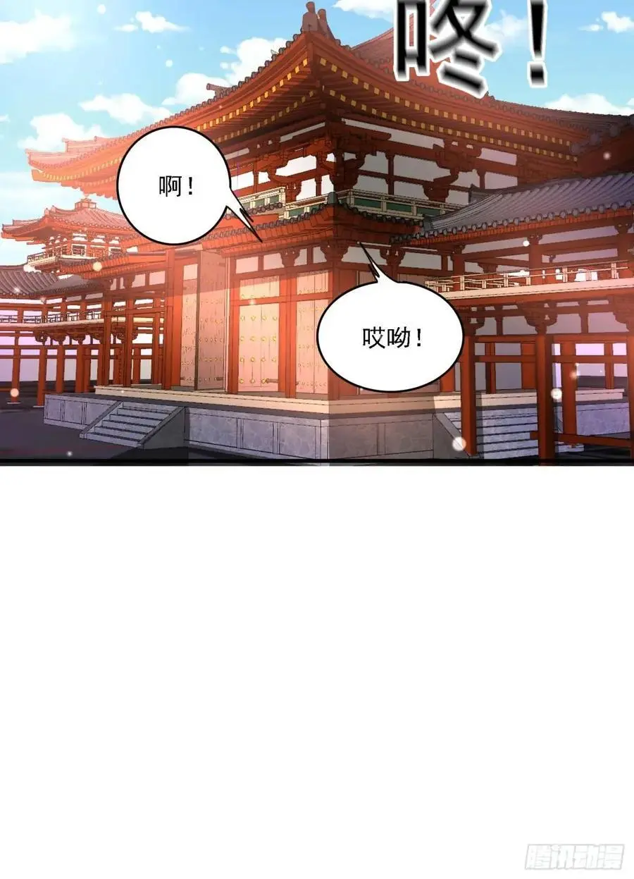 85 抢人老婆7