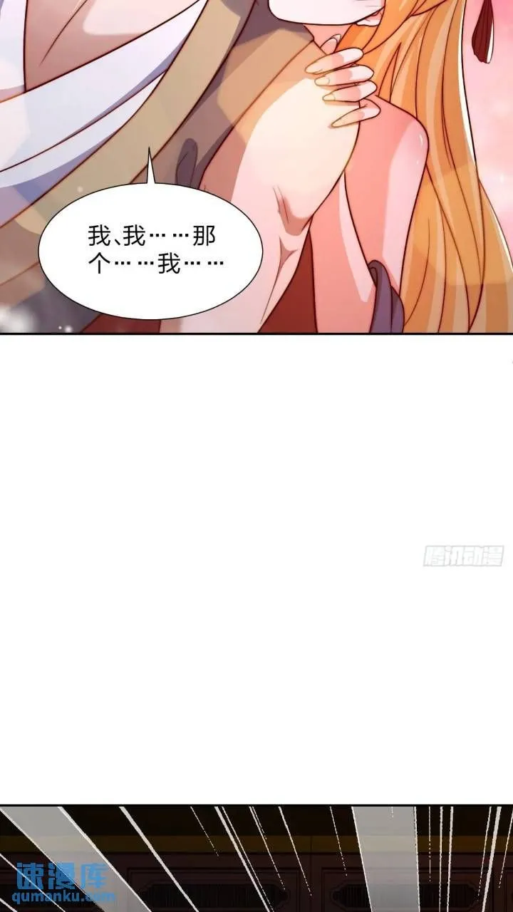 68 不是普通人25