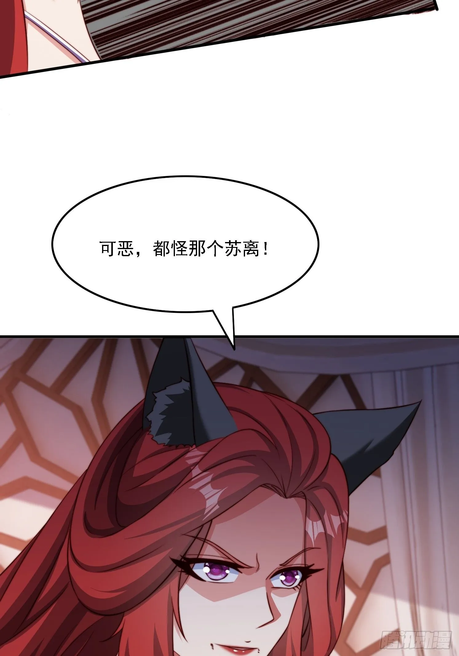 31 墨澜9