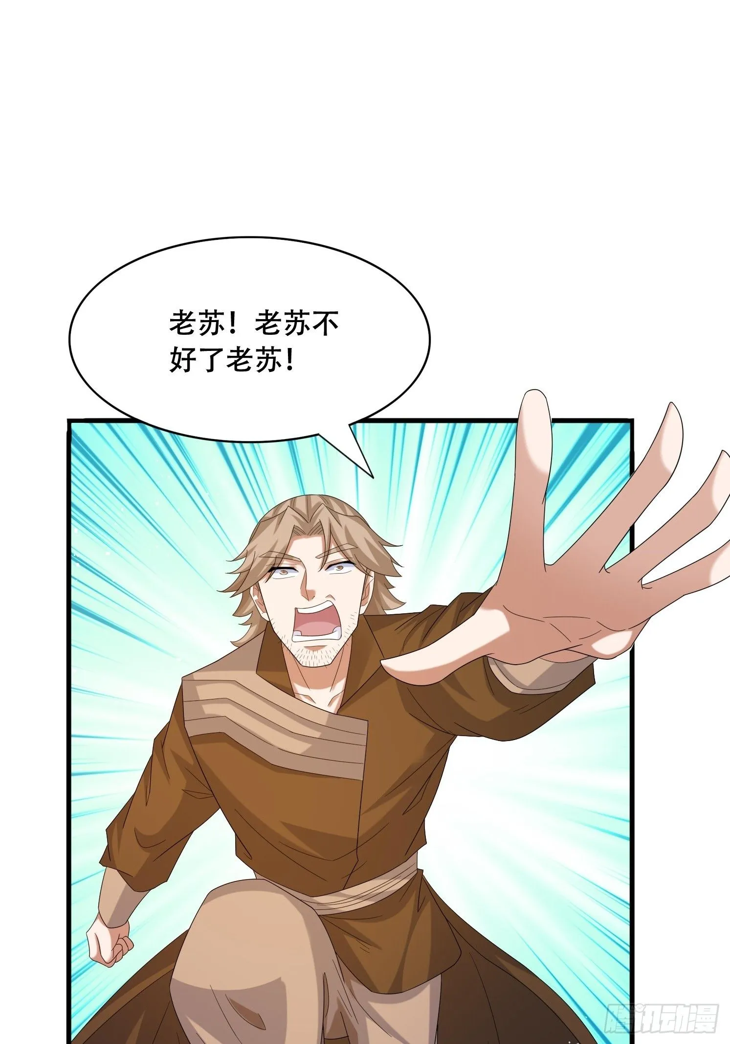 27 小组第一18
